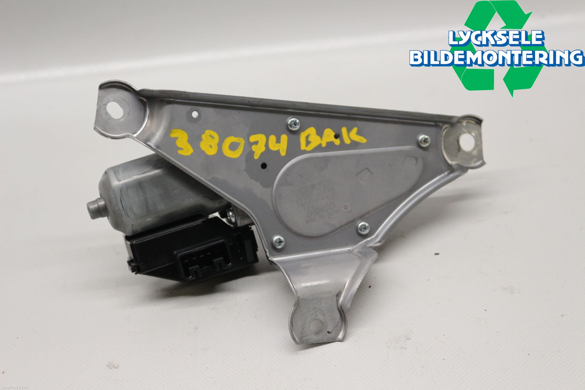 Toyota YARIS XP130 15-20 Torkarmotor Baklucka