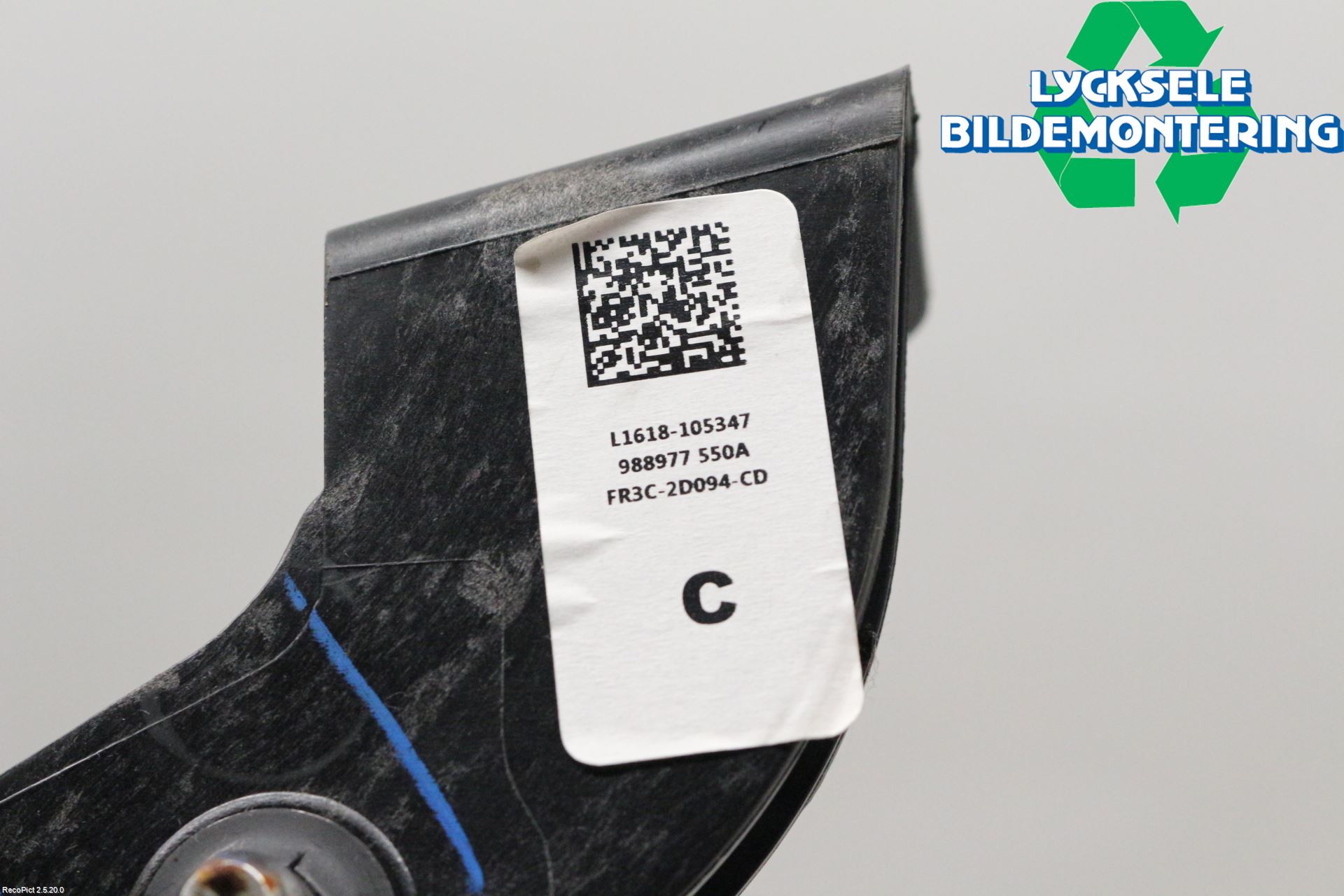 Ford MUSTANG VI 15-22 Bromspedal