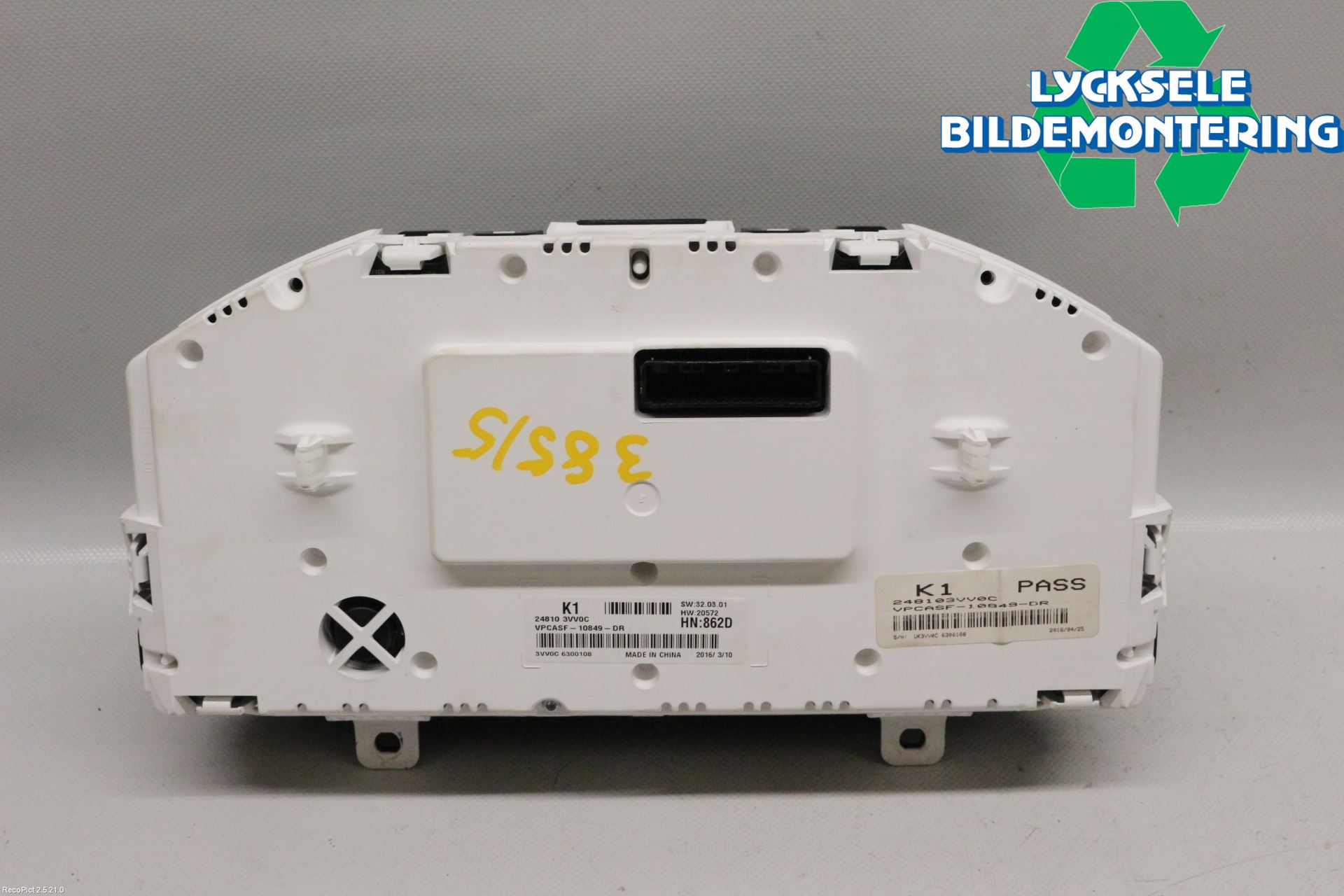 Nissan NOTE E12 14-20 Instrument Komb