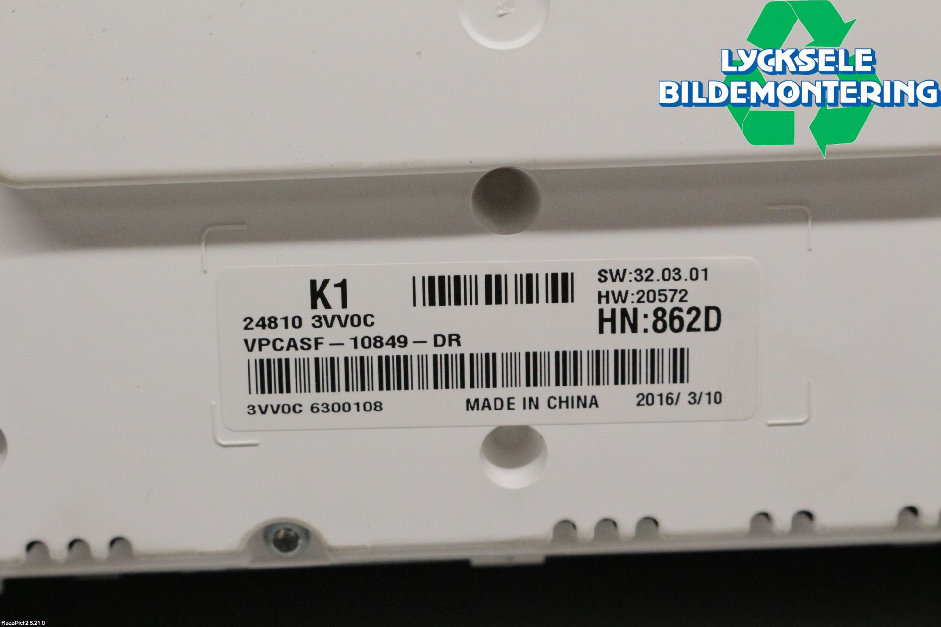 Nissan NOTE E12 14-20 Instrument Komb