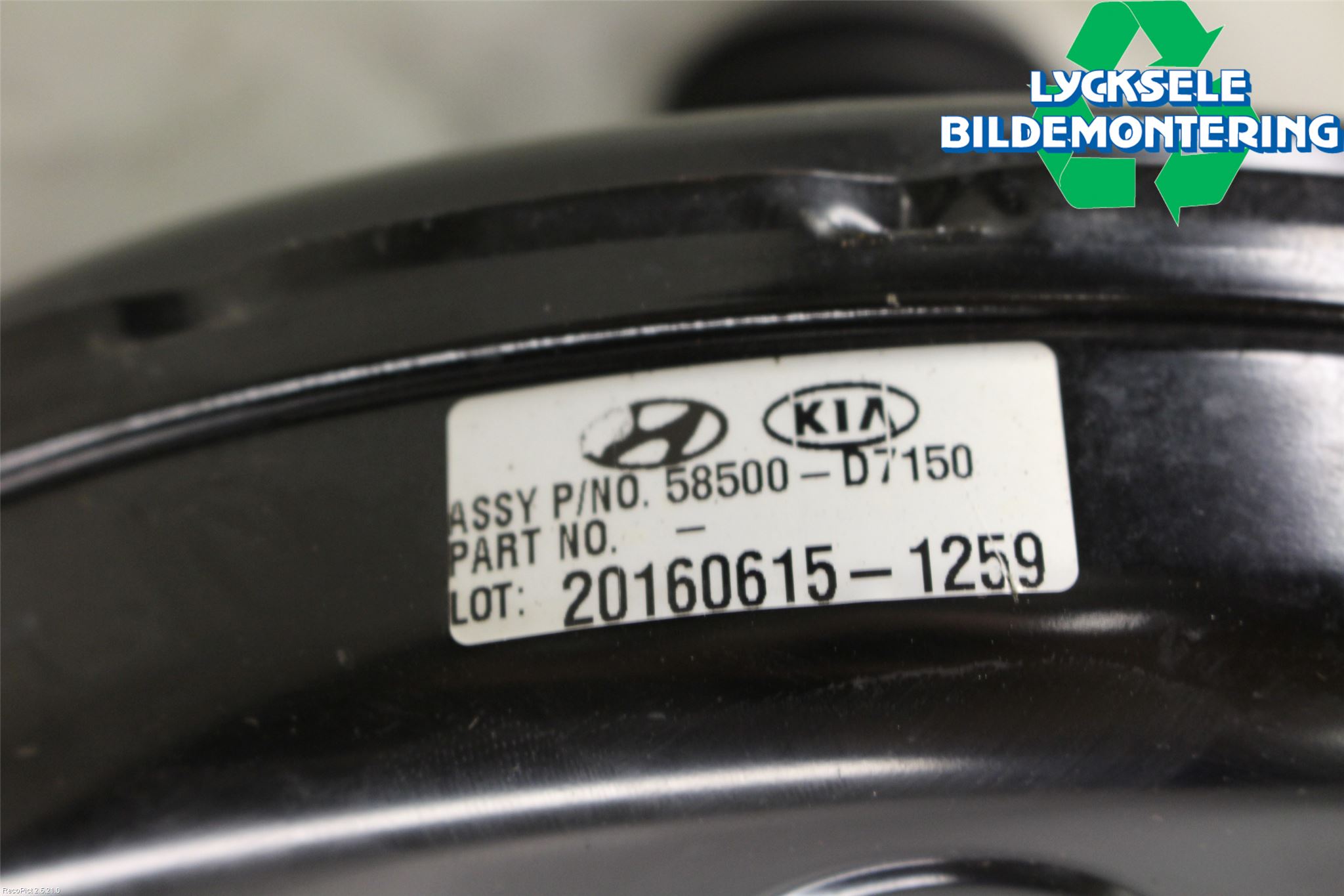 Kia SPORTAGE (QL) 16-21 Bromsservo
