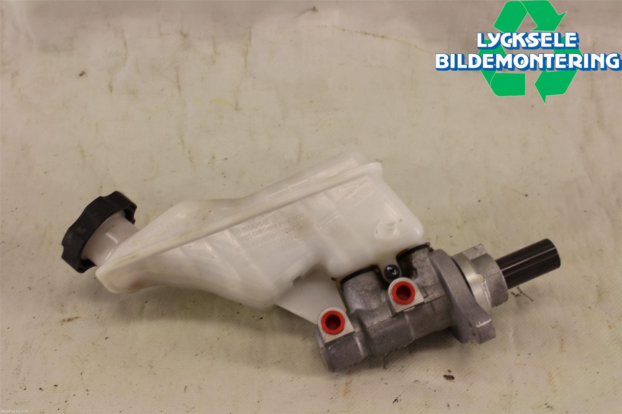 Kia SPORTAGE (QL) 16-21 Broms Huvudcylinder