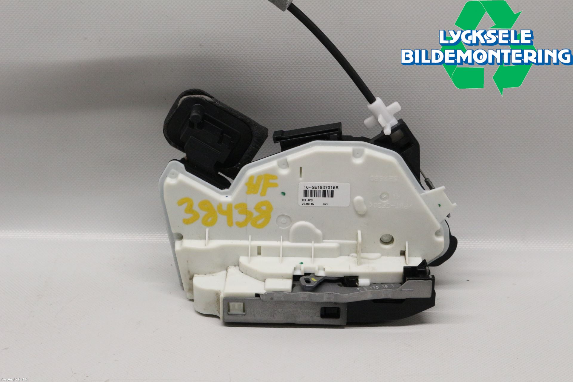 Volkswagen VW PASSAT 15-19 Låskista-Dörrlås