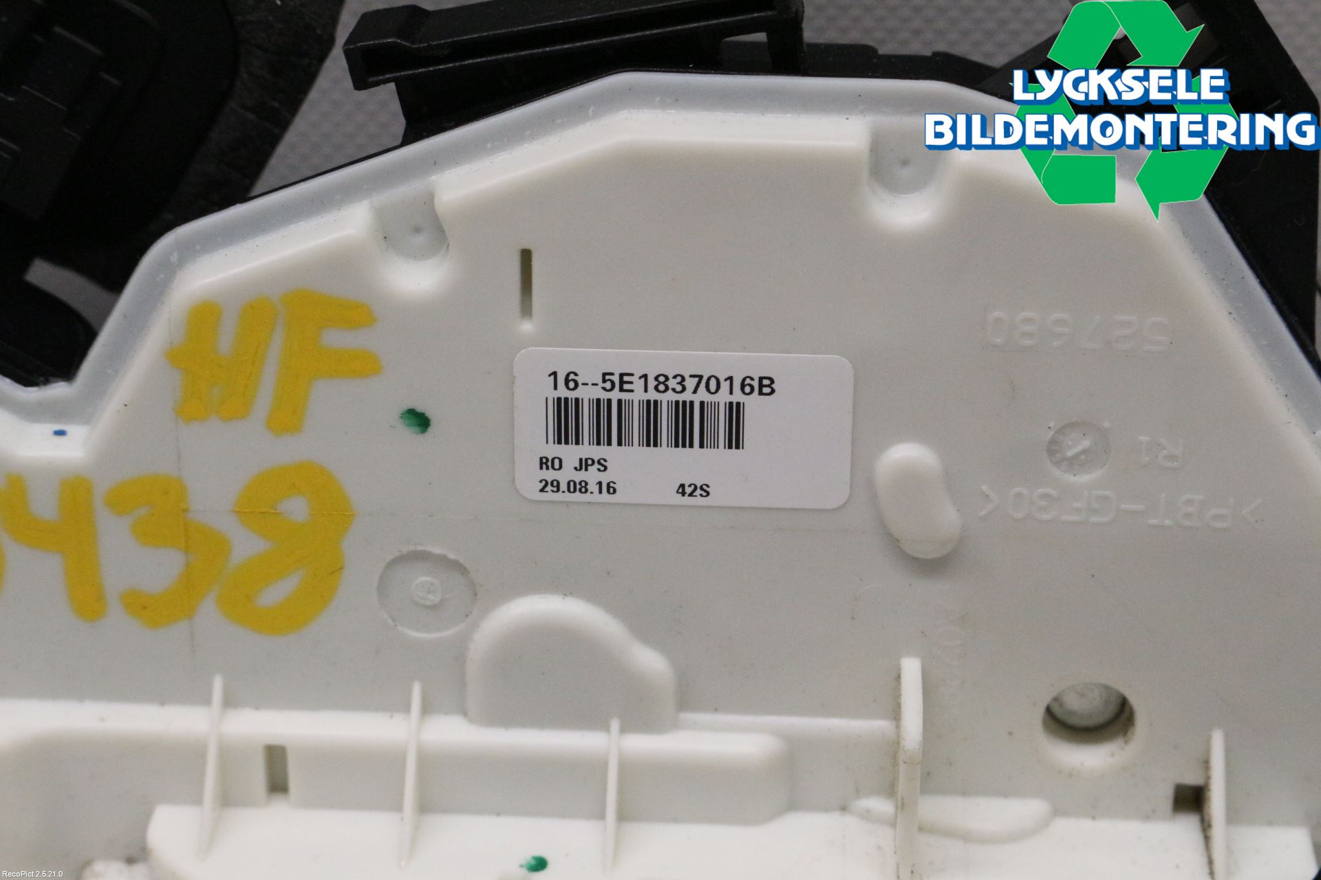 Volkswagen VW PASSAT 15-19 Låskista-Dörrlås