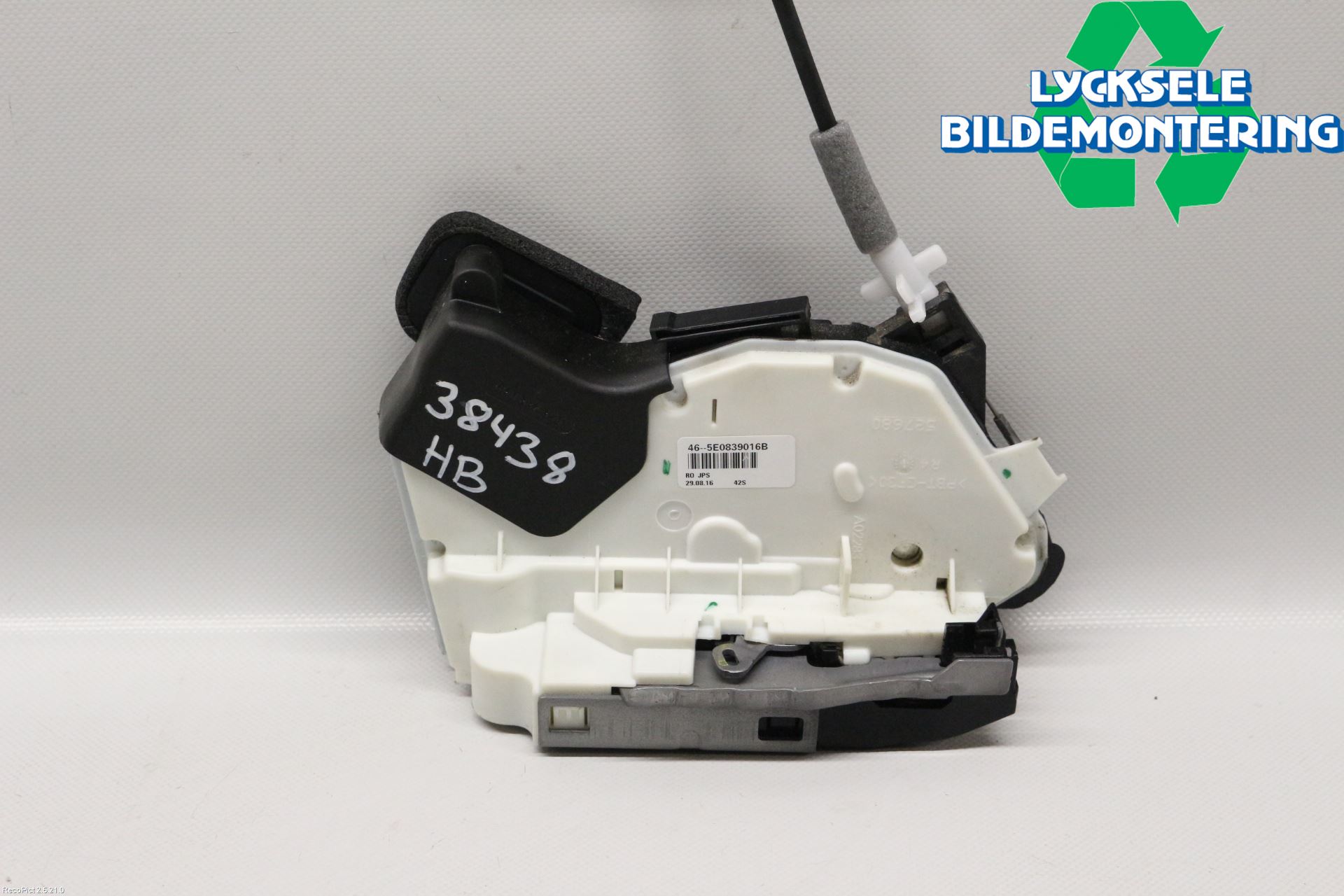 Volkswagen VW PASSAT 15-19 Låskista-Dörrlås