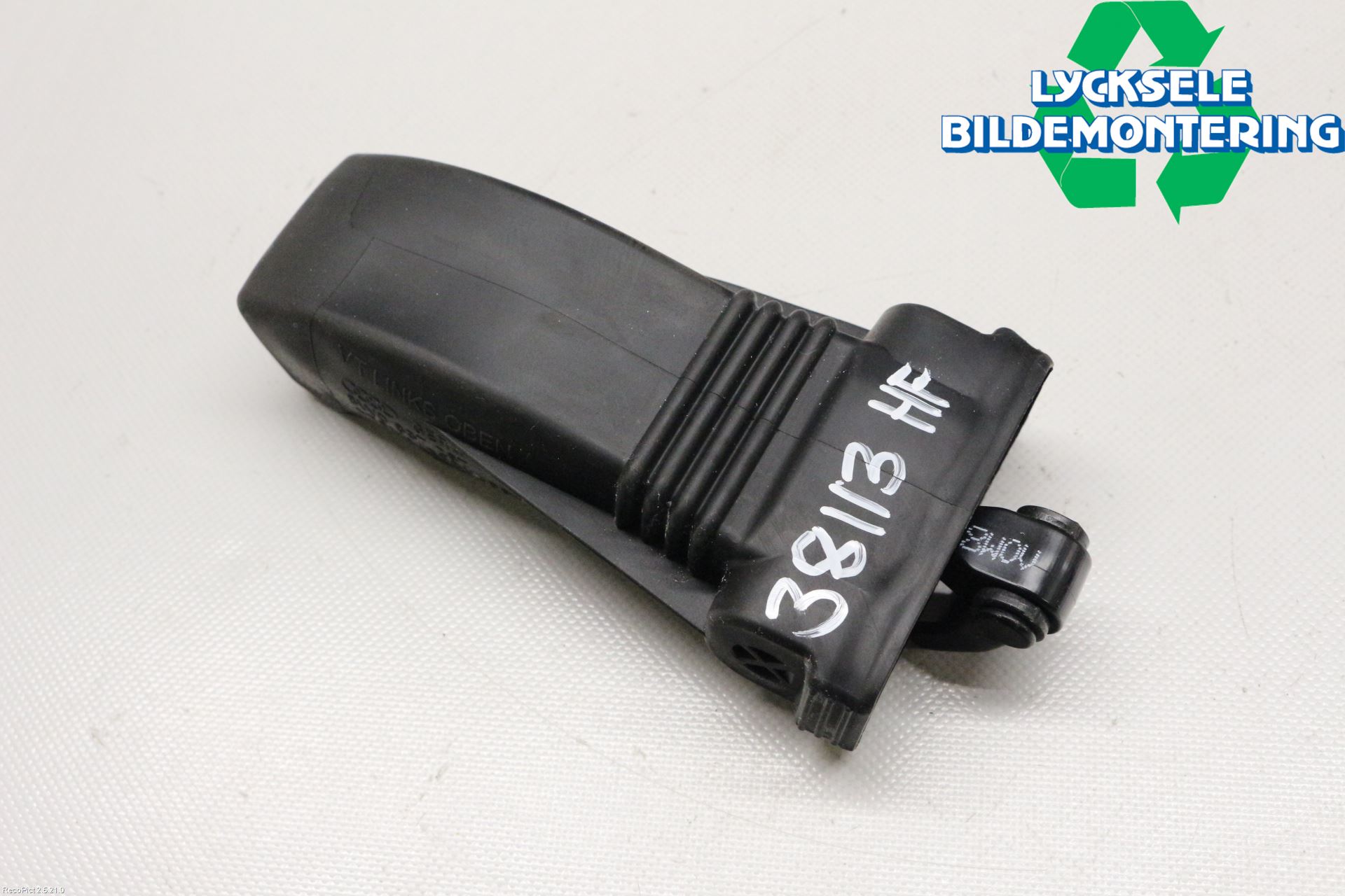 Audi A4/S4 B9 16-19 Dörrstopp