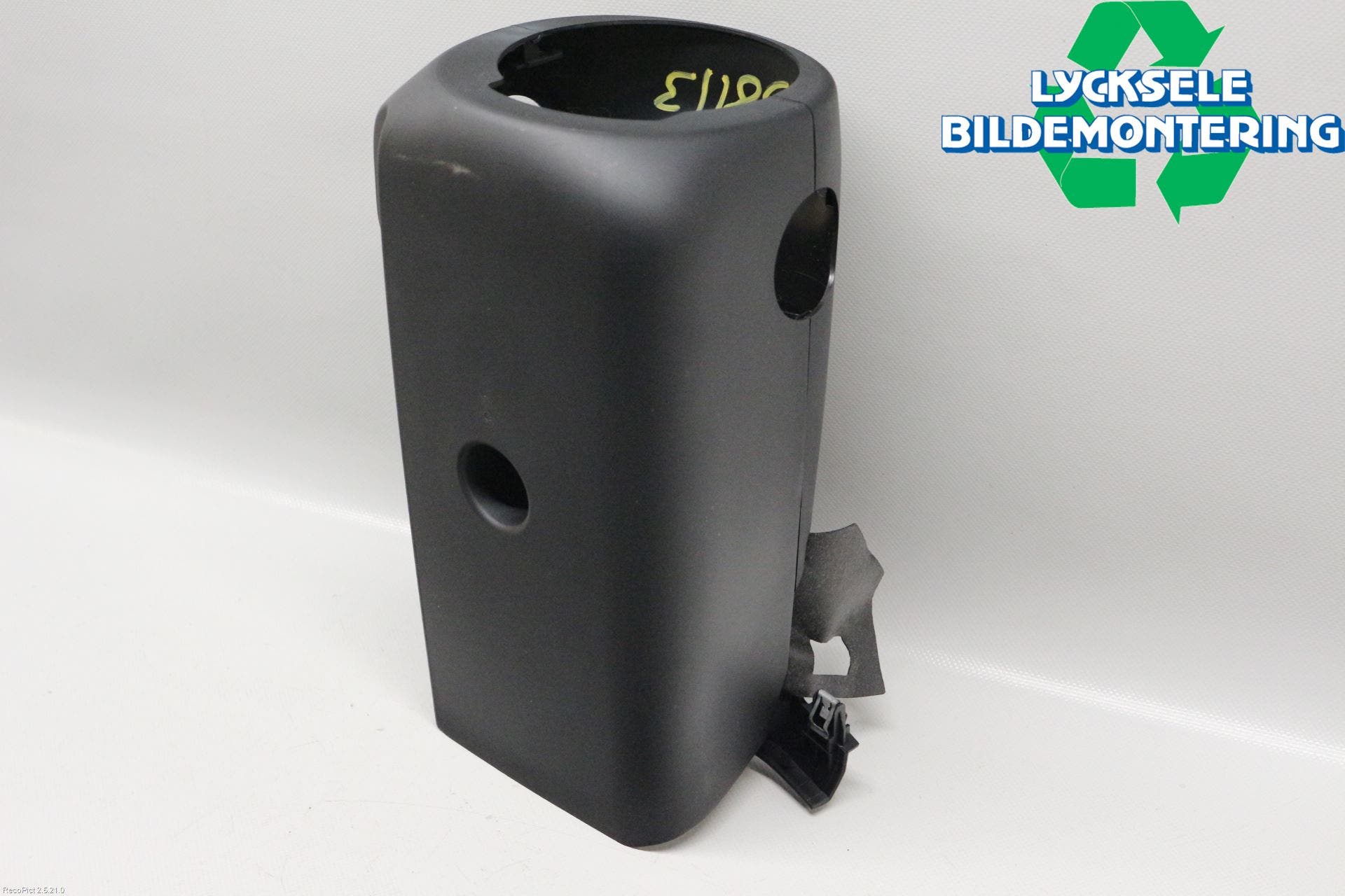 Audi A4/S4 B9 16-19 Rattkåpa-Kåpor