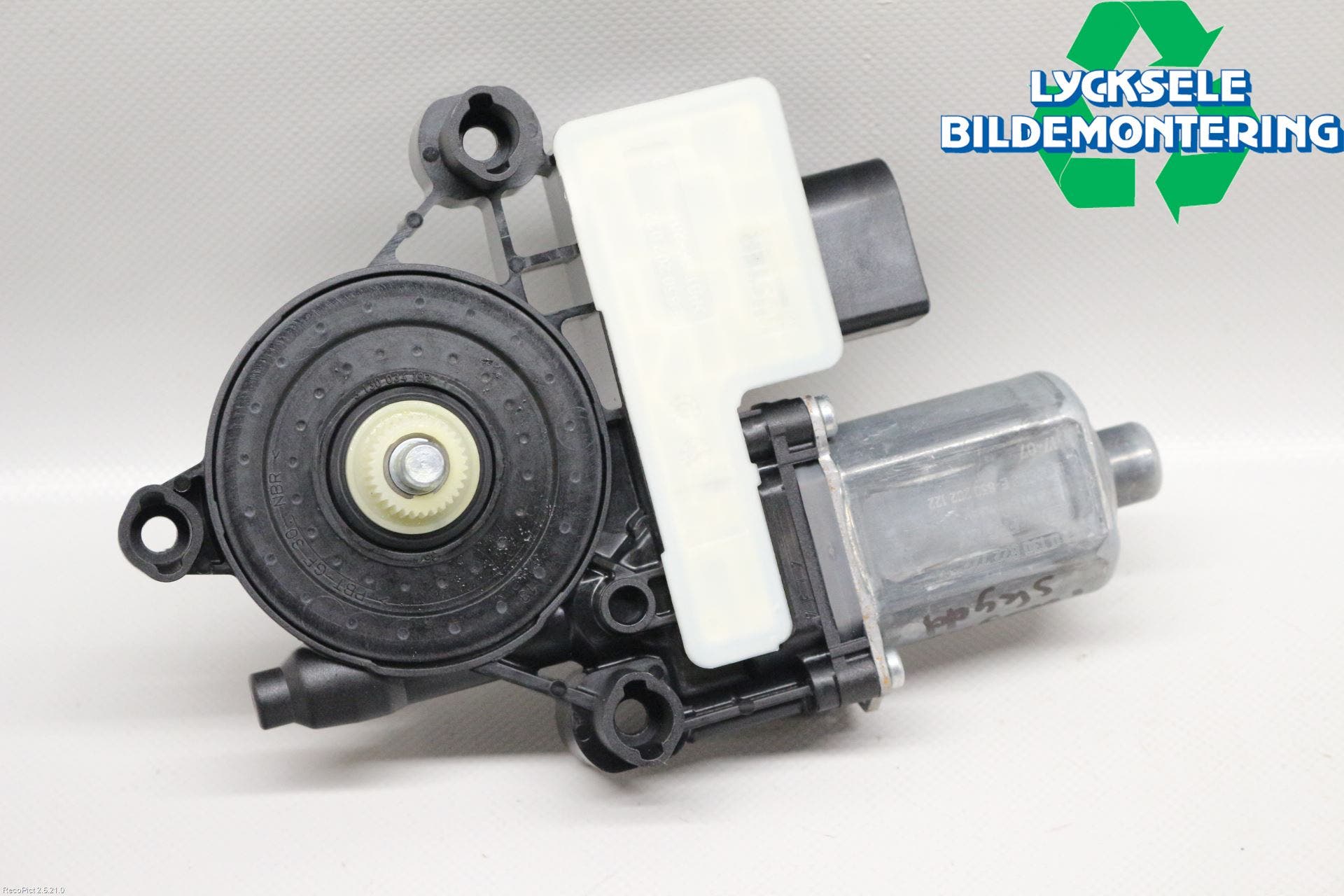 Audi A4/S4 B9 16-19 Insynskydd