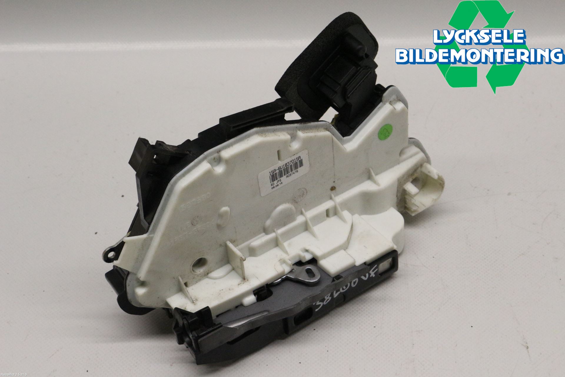 Skoda FABIA 15-21 Låskista-Dörrlås