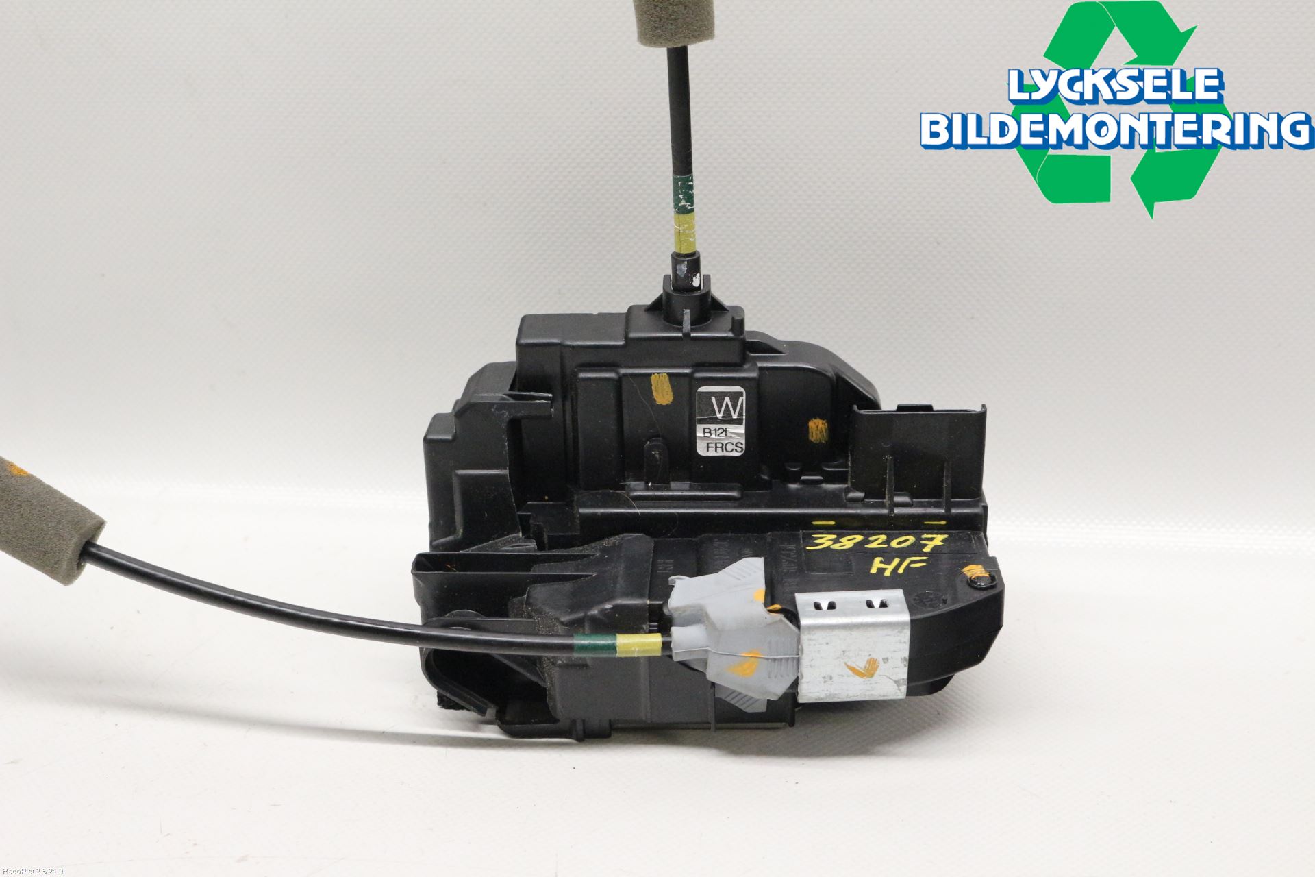 Nissan PULSAR Låskista-Dörrlås