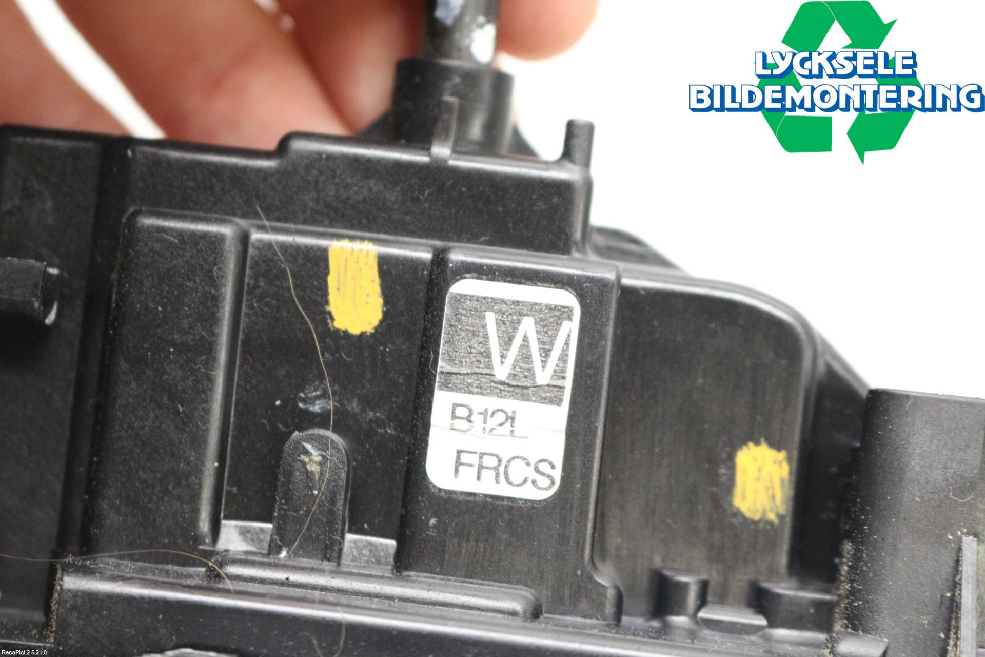 Nissan PULSAR Låskista-Dörrlås