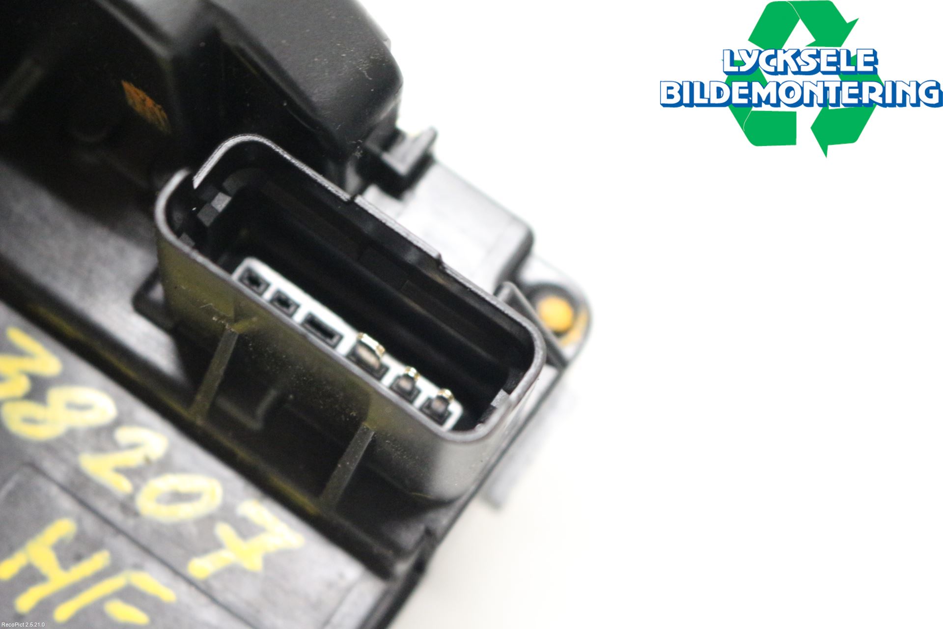 Nissan PULSAR Låskista-Dörrlås