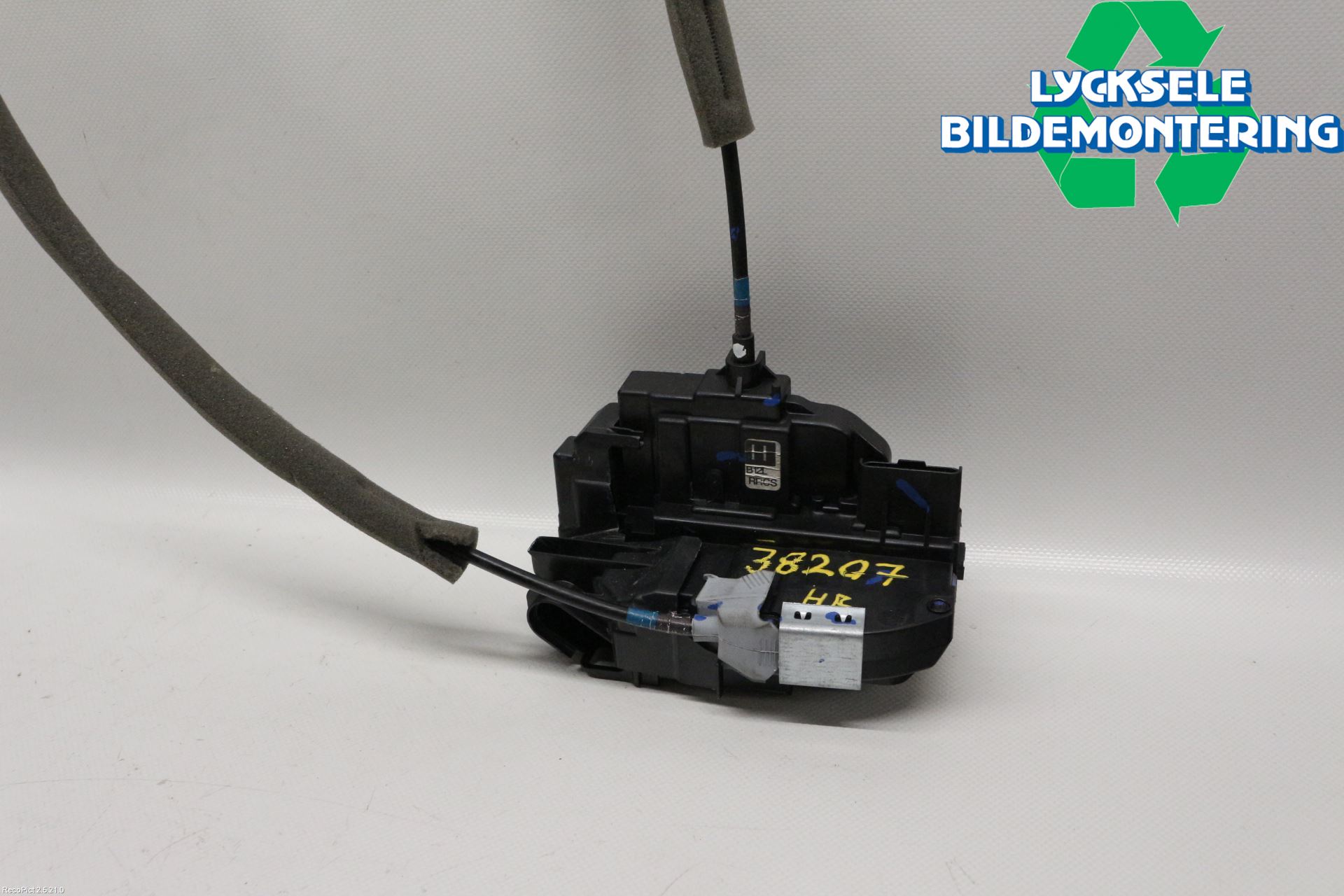 Nissan PULSAR Låskista-Dörrlås