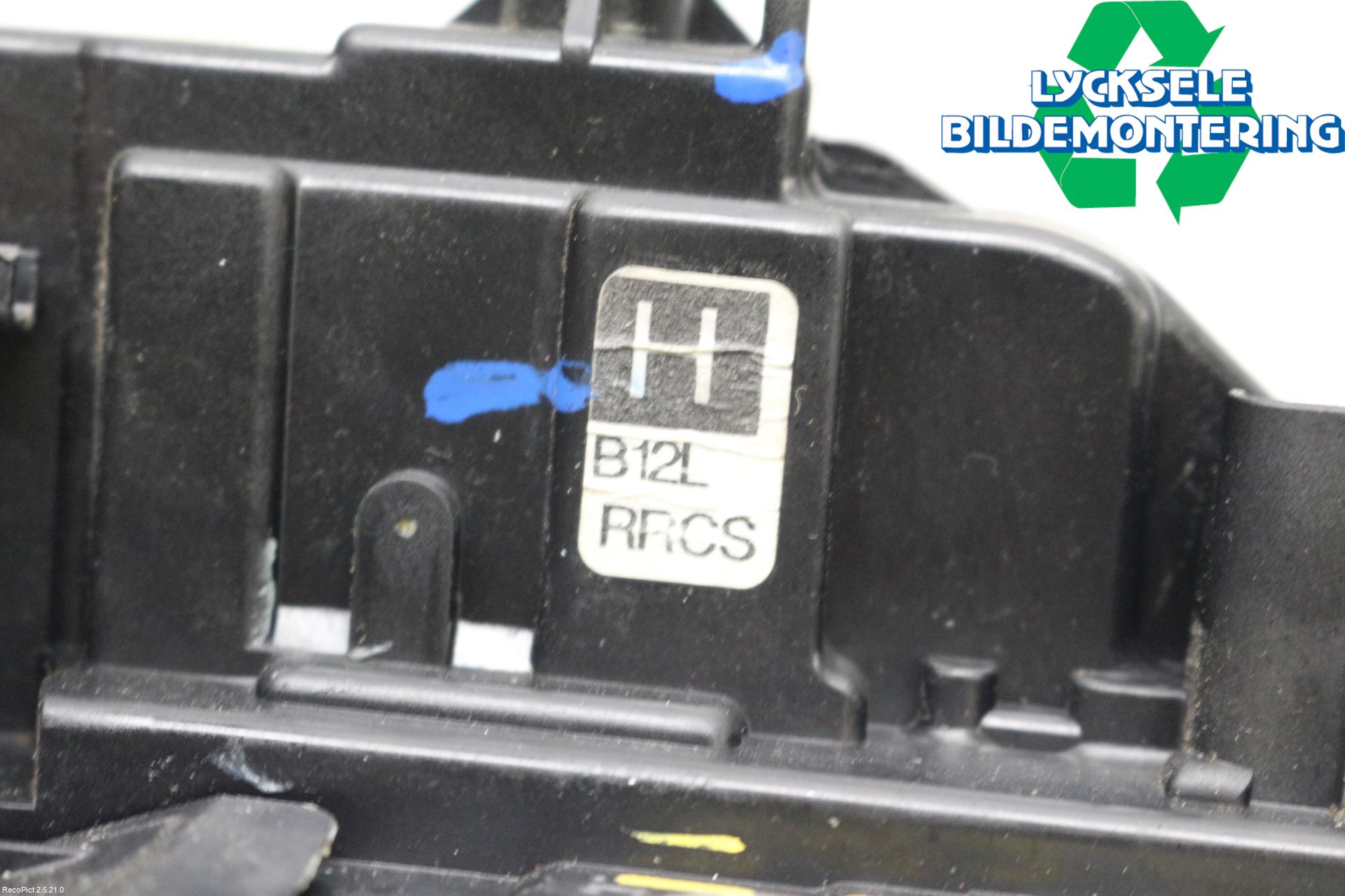 Nissan PULSAR Låskista-Dörrlås