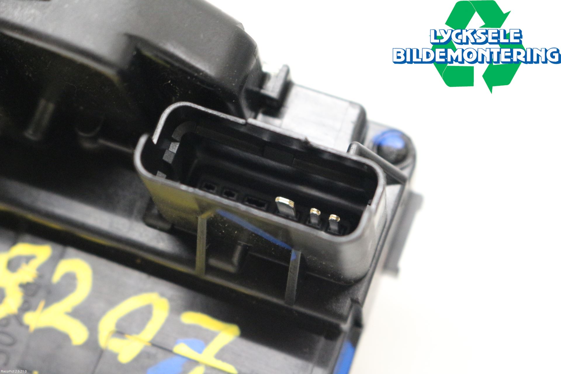 Nissan PULSAR Låskista-Dörrlås