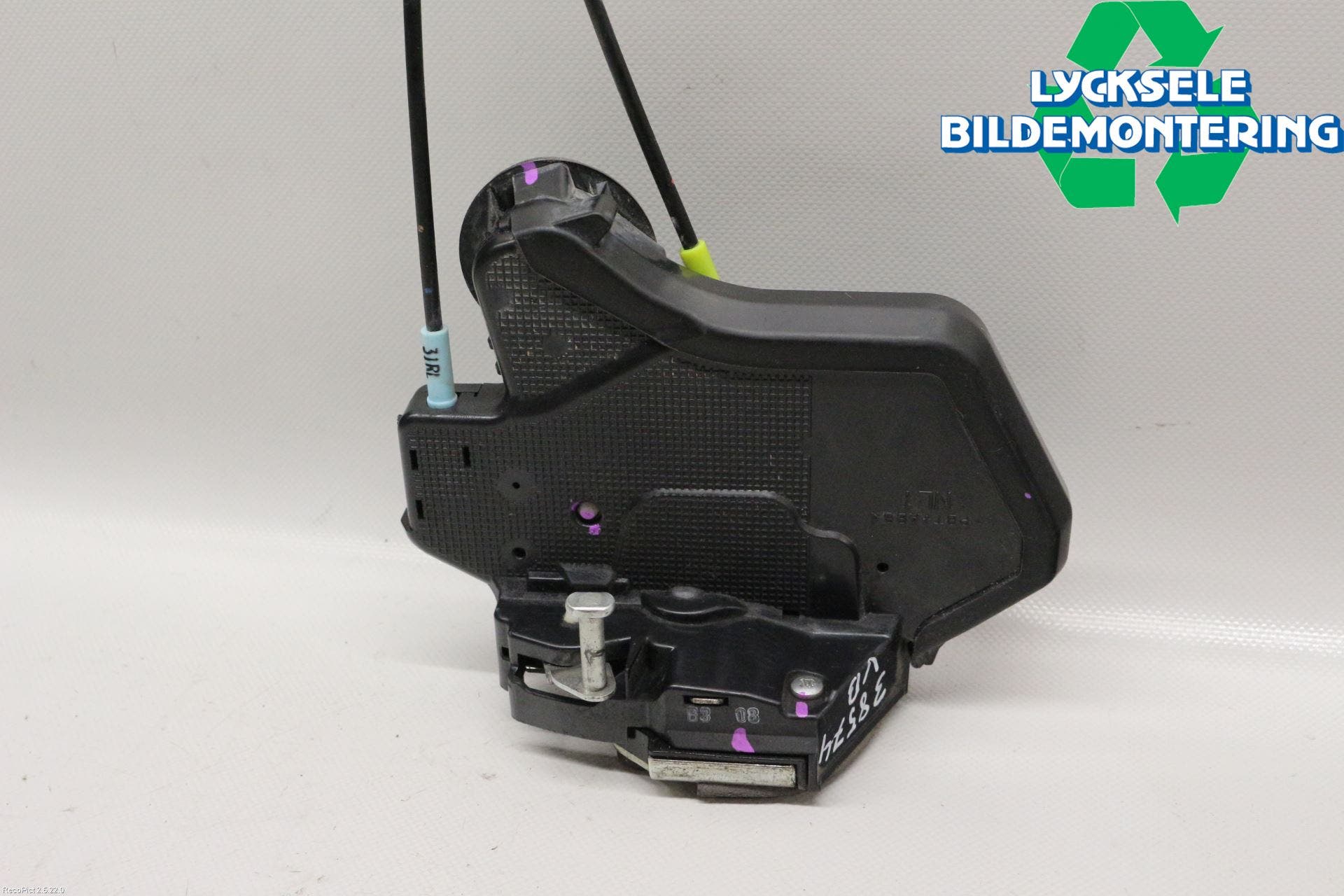 Toyota HILUX 05-16 Låskista-Dörrlås