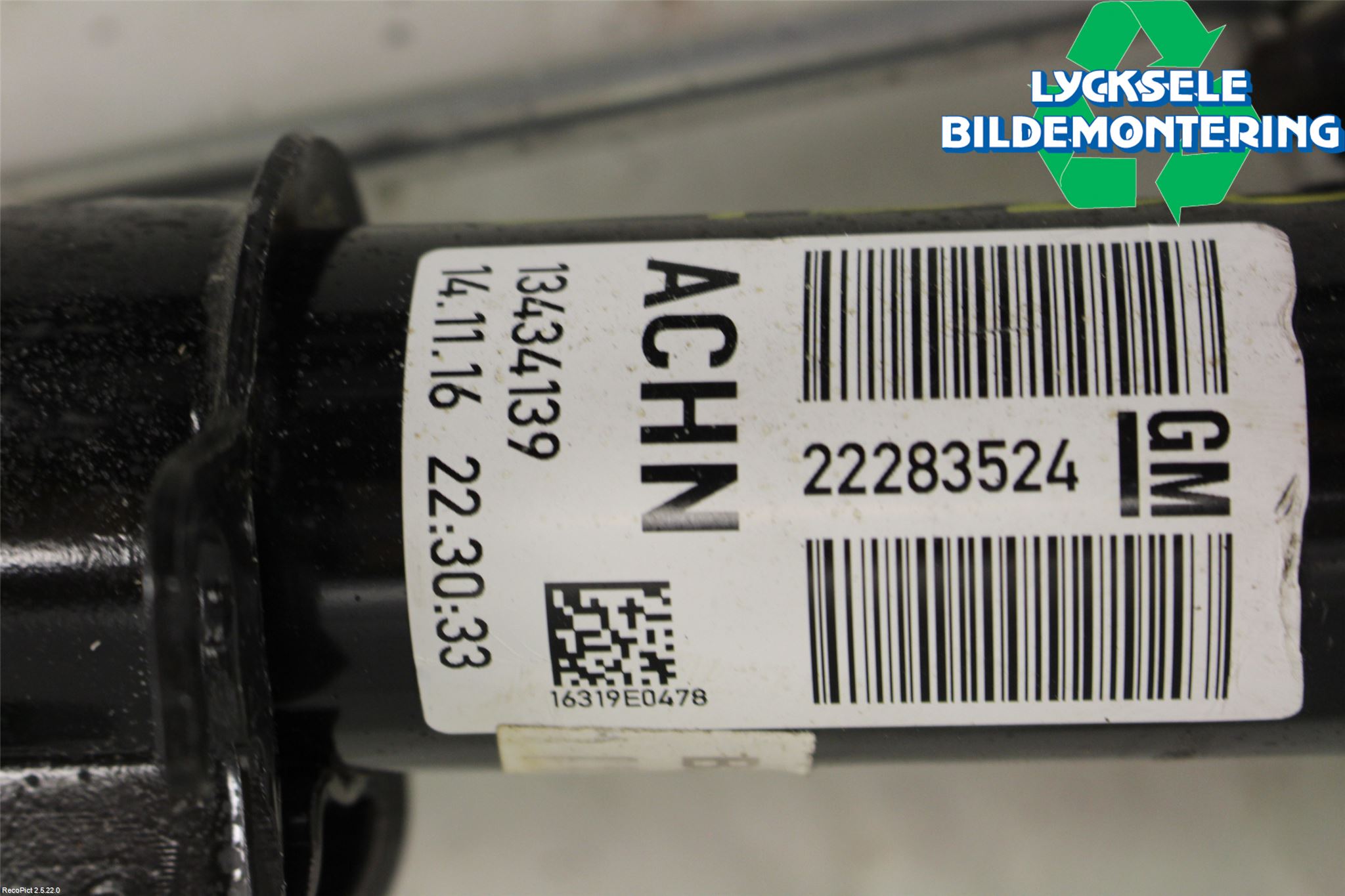 Opel CORSA E 15-19 Fjäderben Fram Vänster