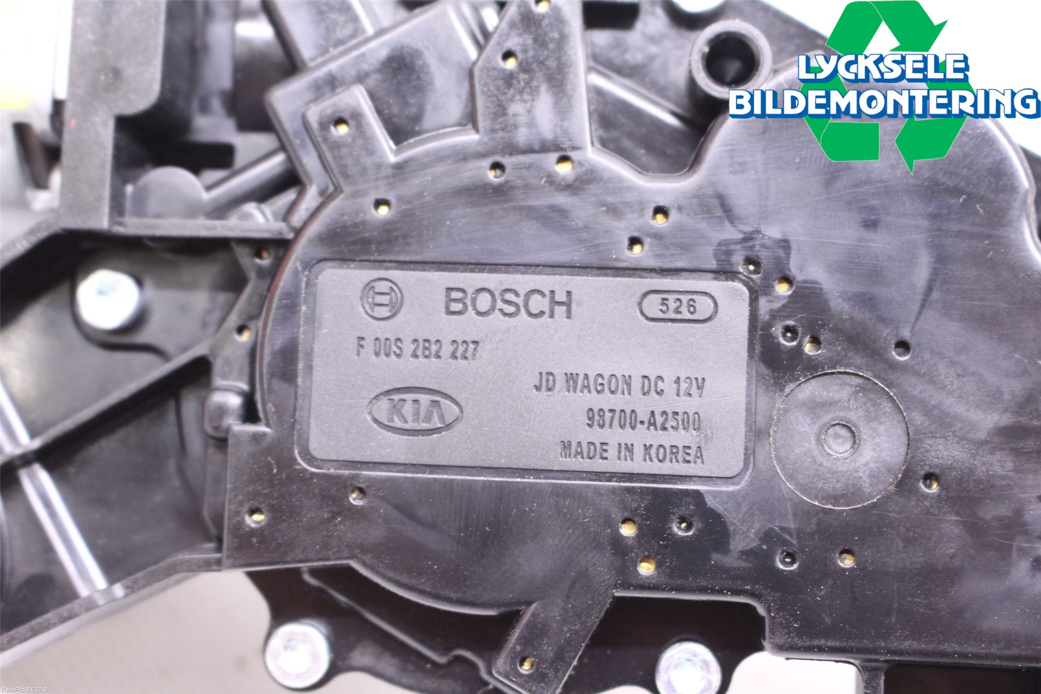 Kia CEED 12-18 Torkarmotor Baklucka
