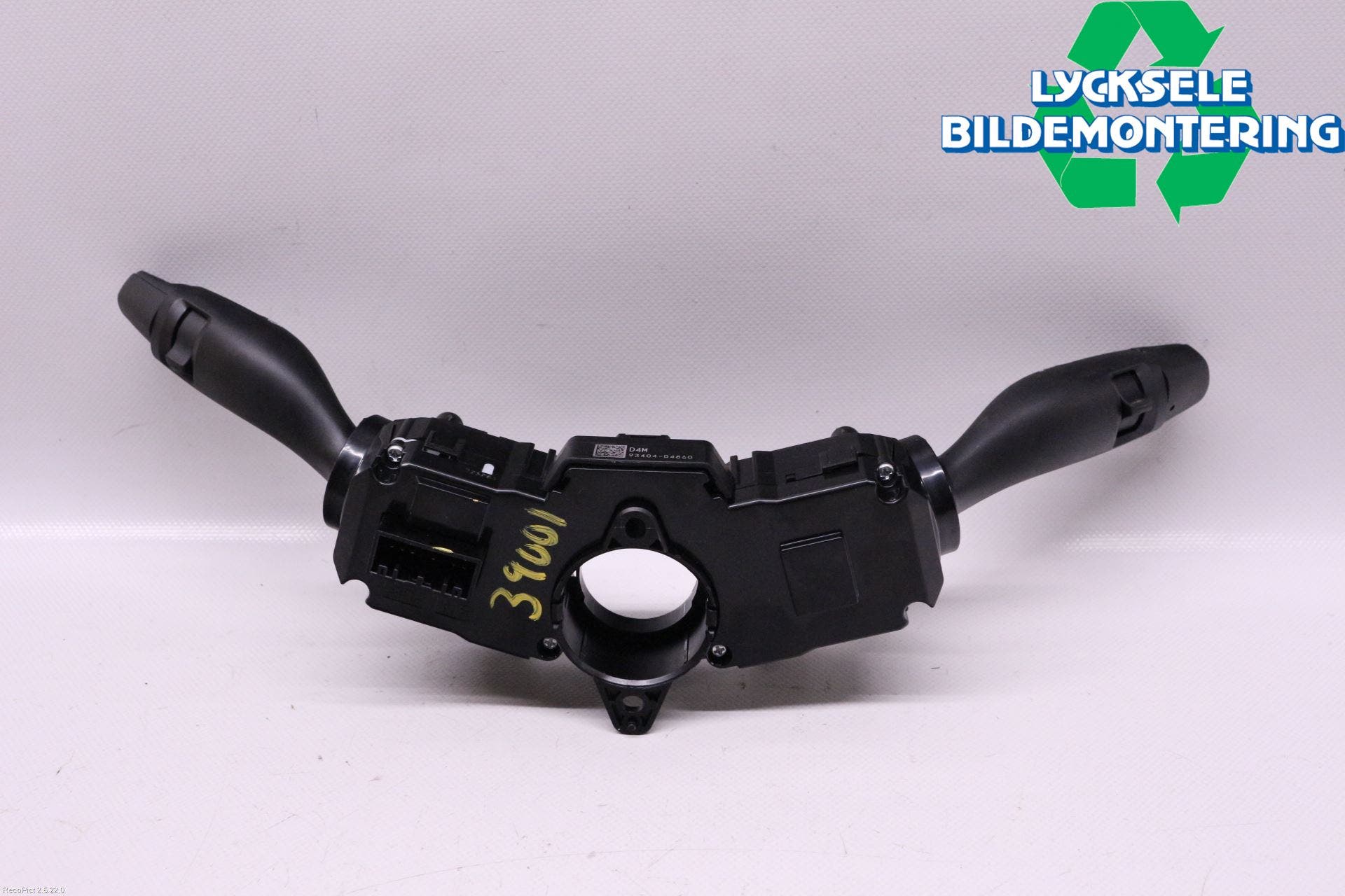 Kia OPTIMA 16-20 Spakcentral