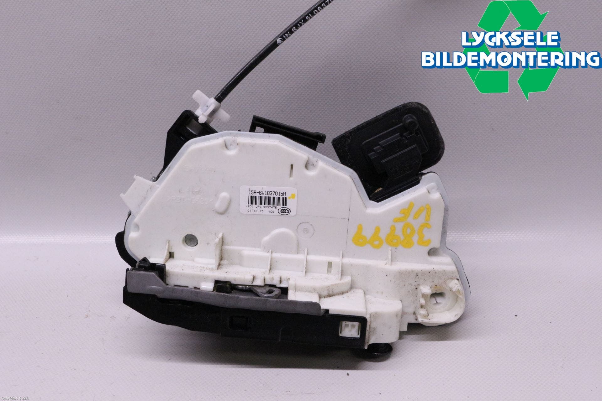 Skoda YETI Låskista-Dörrlås