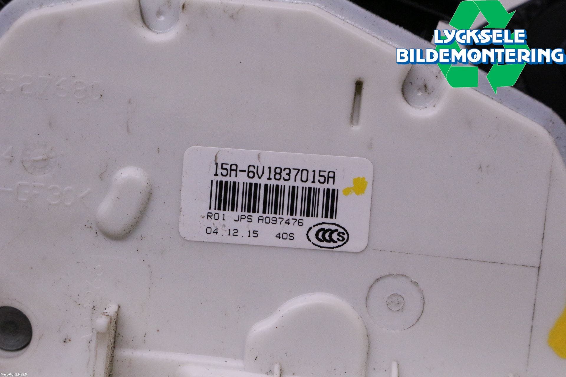 Skoda YETI Låskista-Dörrlås