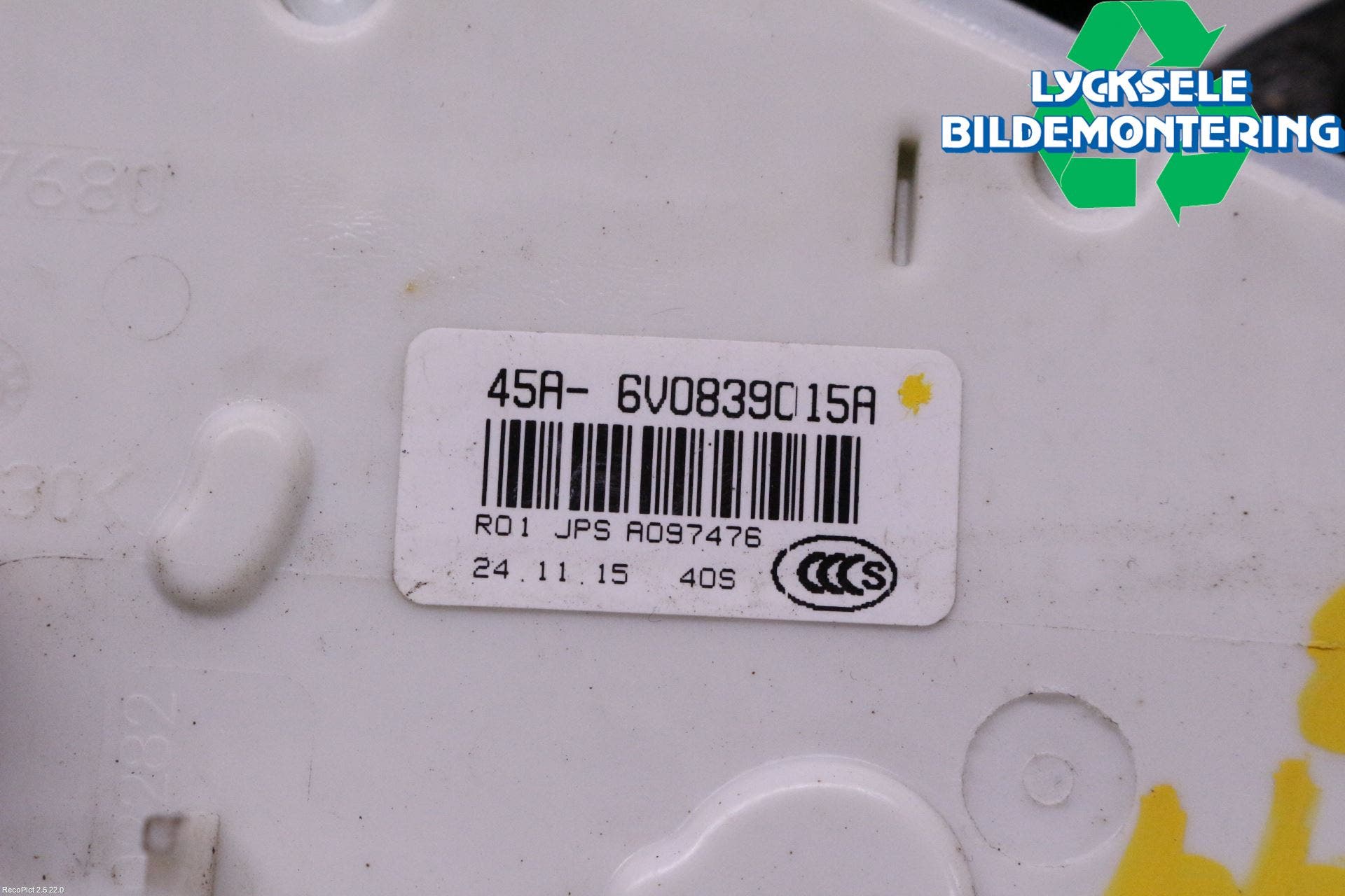 Skoda YETI Låskista-Dörrlås