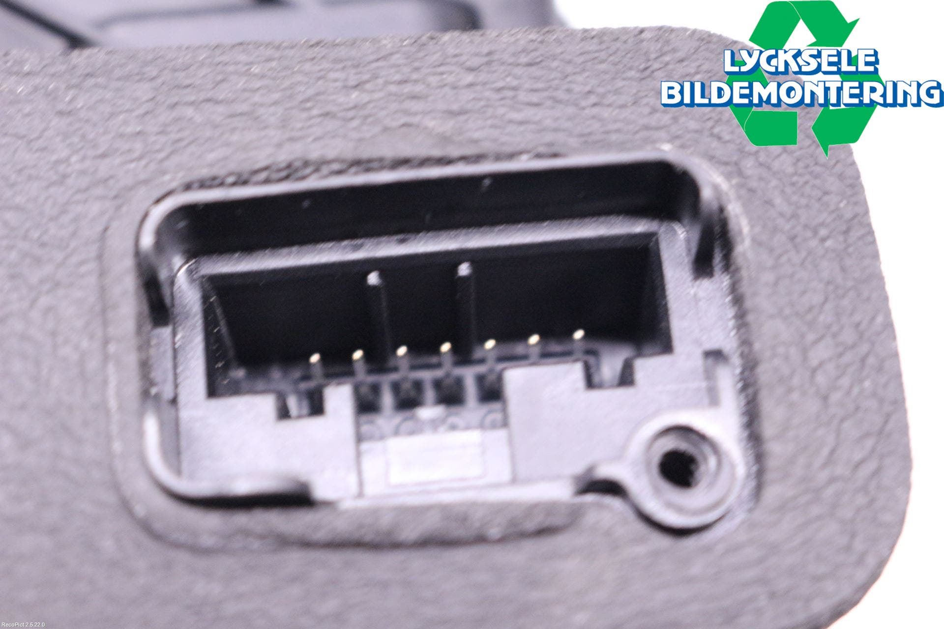 Skoda YETI Låskista-Dörrlås