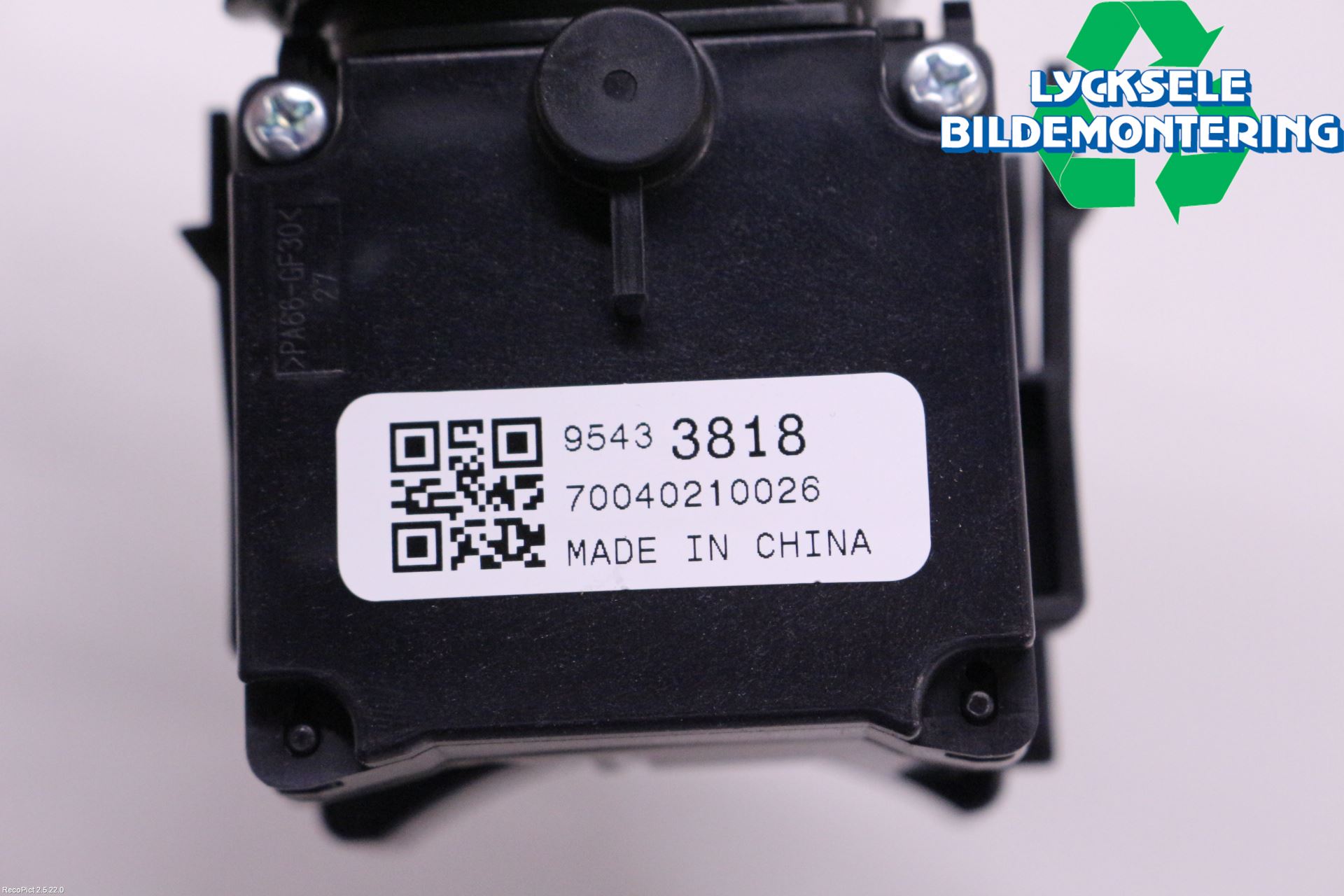 Opel CORSA E 15-19 Spak Torkar-Spolomk