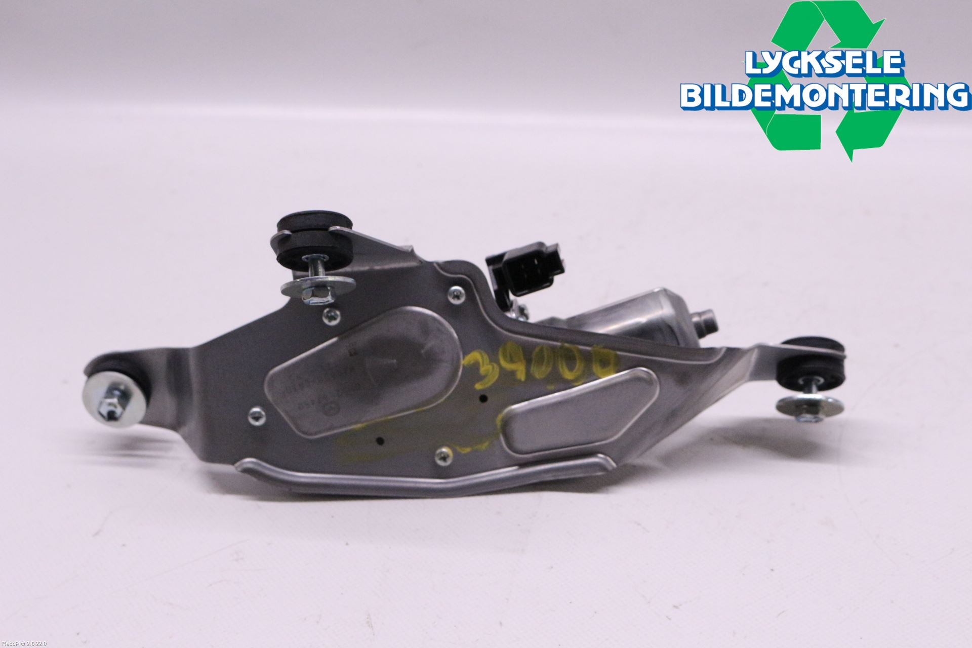 Mazda 3 III 14-19 Torkarmotor Baklucka