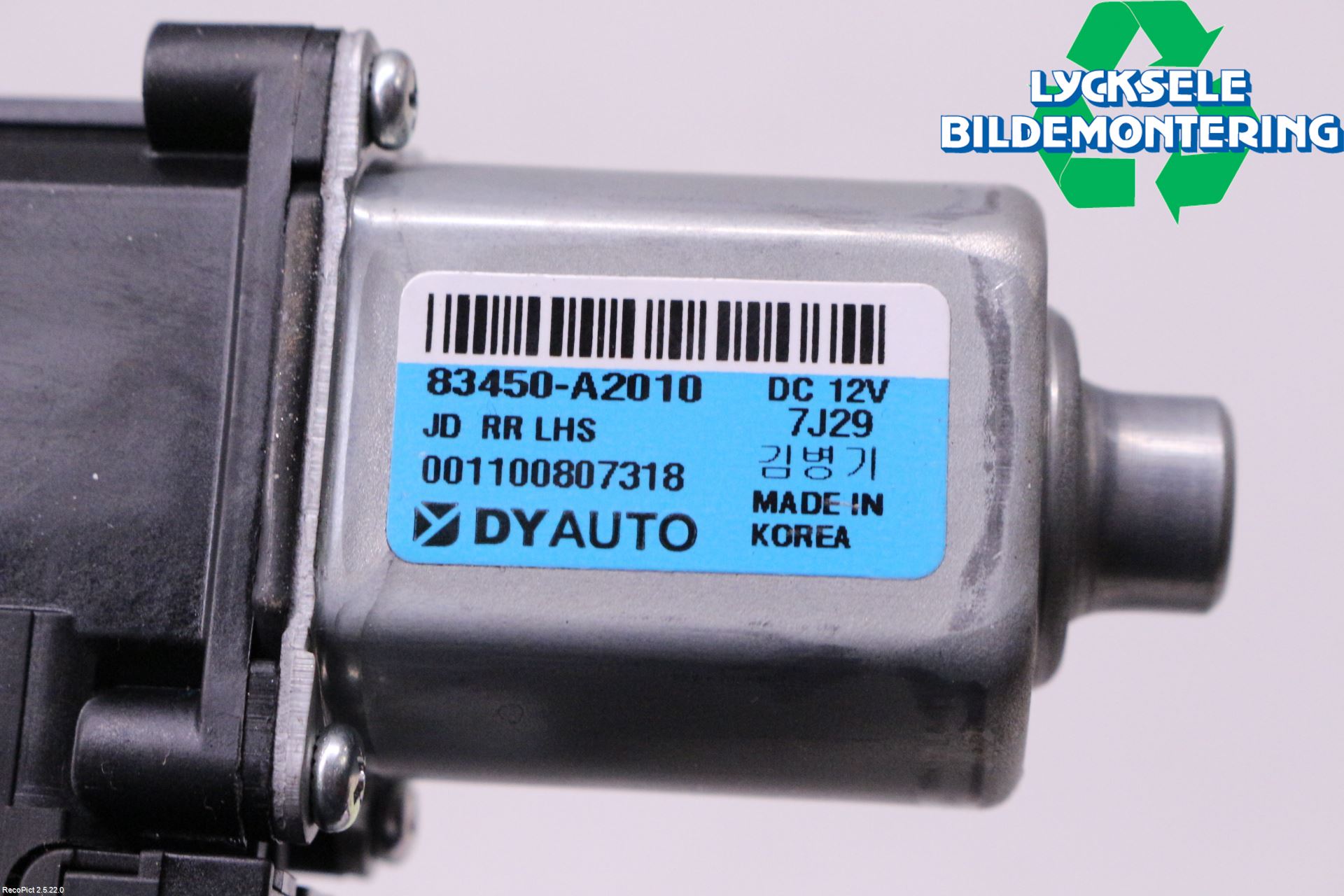 Kia CEED 12-18 Fönsterhissmotor