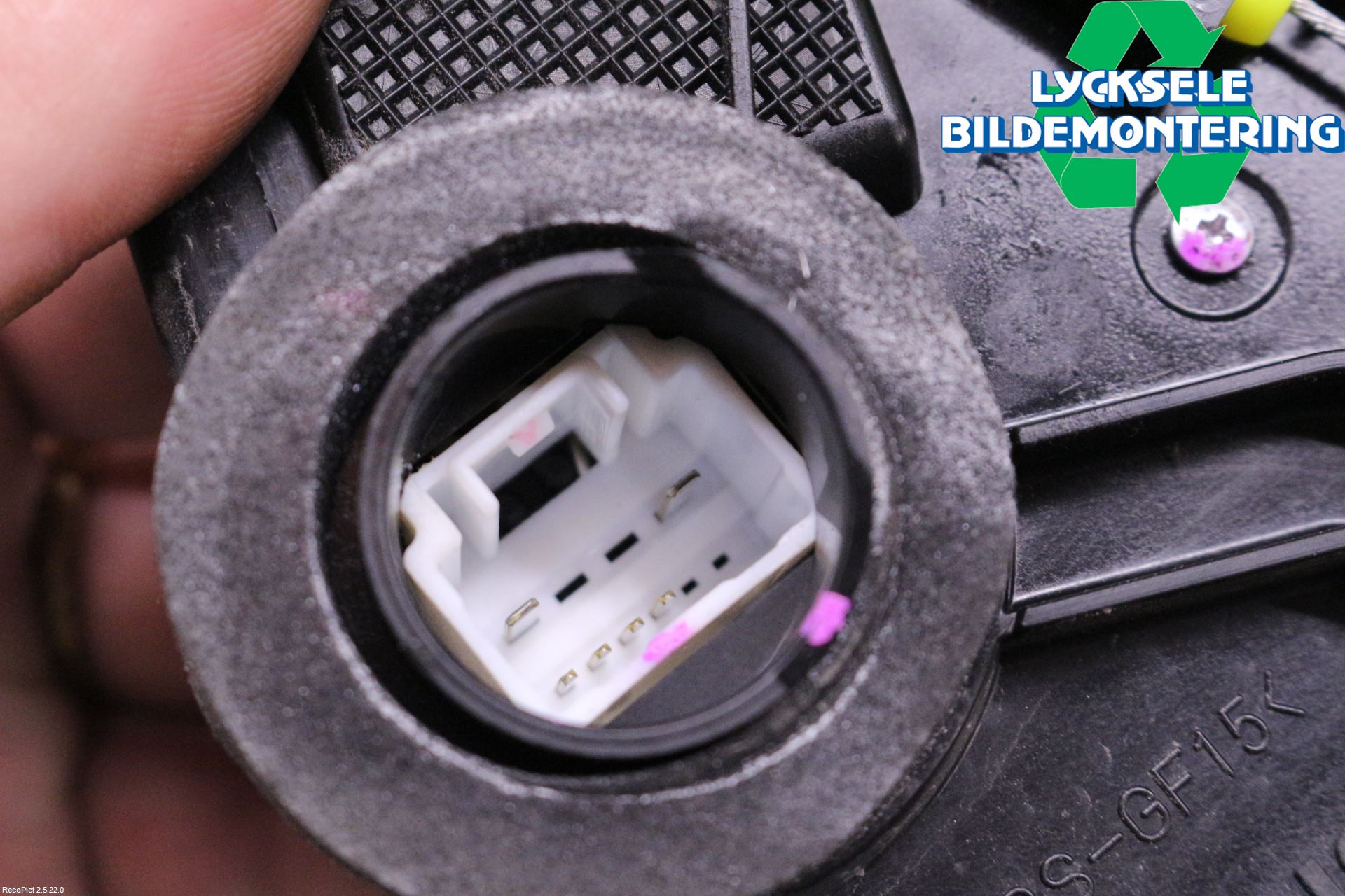 Toyota HILUX 05-16 Låskista-Dörrlås