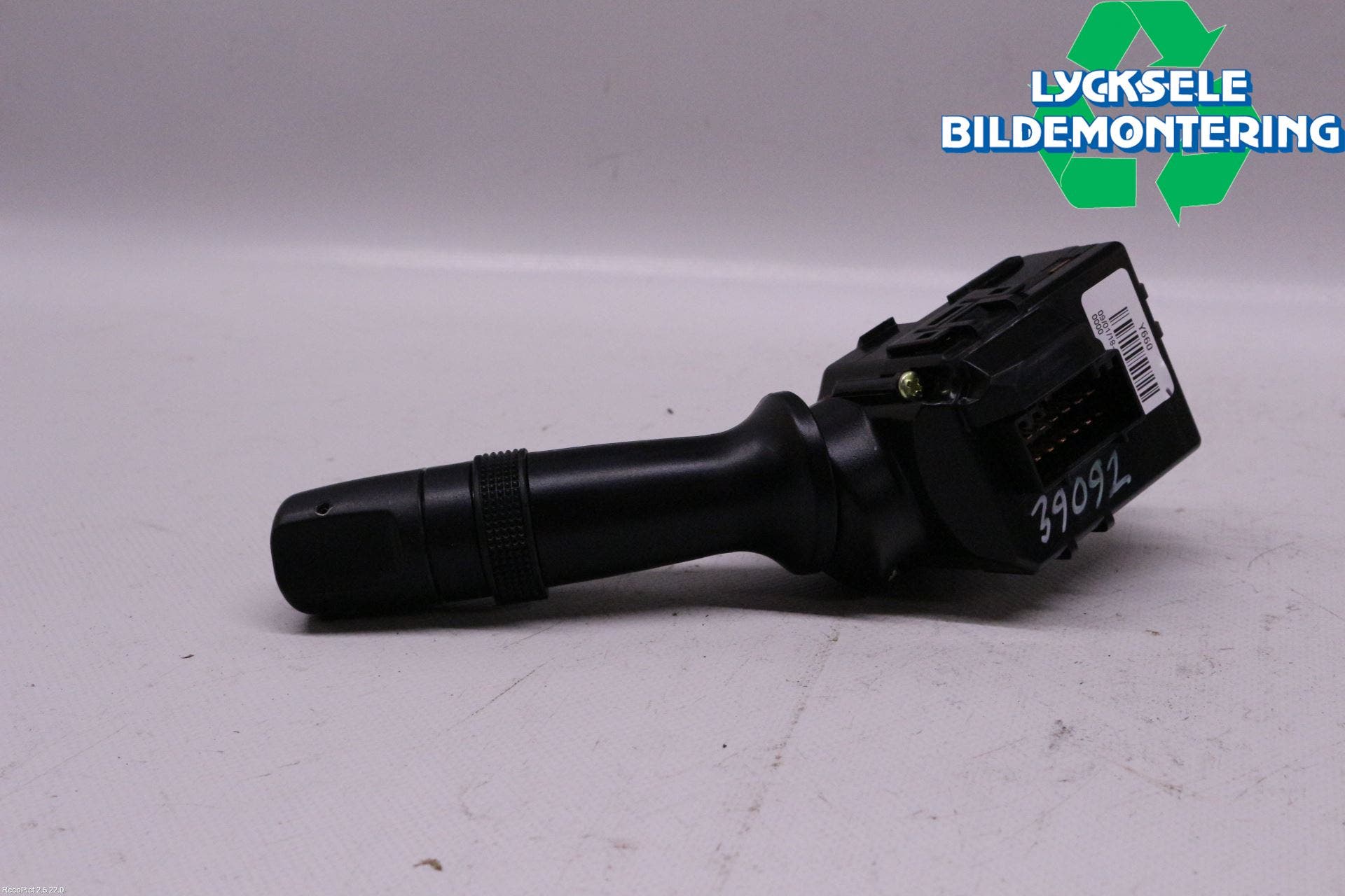 Kia CEED 12-18 Spak Ljus-Spolomk