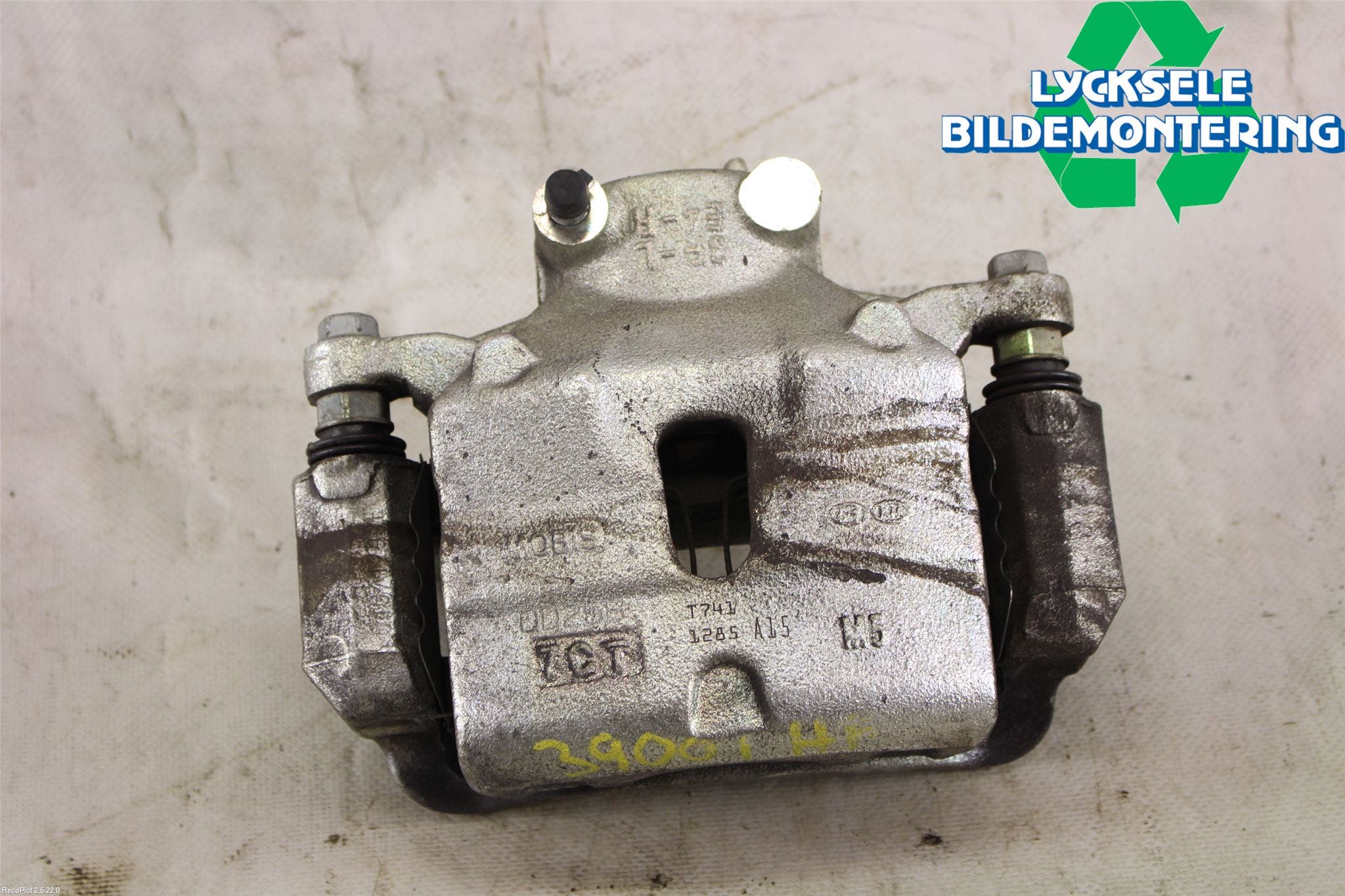 Kia OPTIMA 16-20 Bromsok Fram Höger