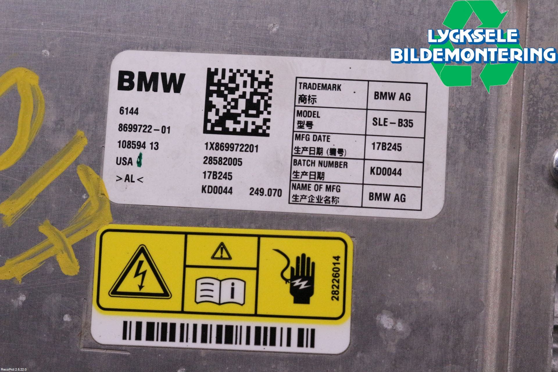 Mini COUNTRYMAN F60 17-23 Batteriladdare Högspänning