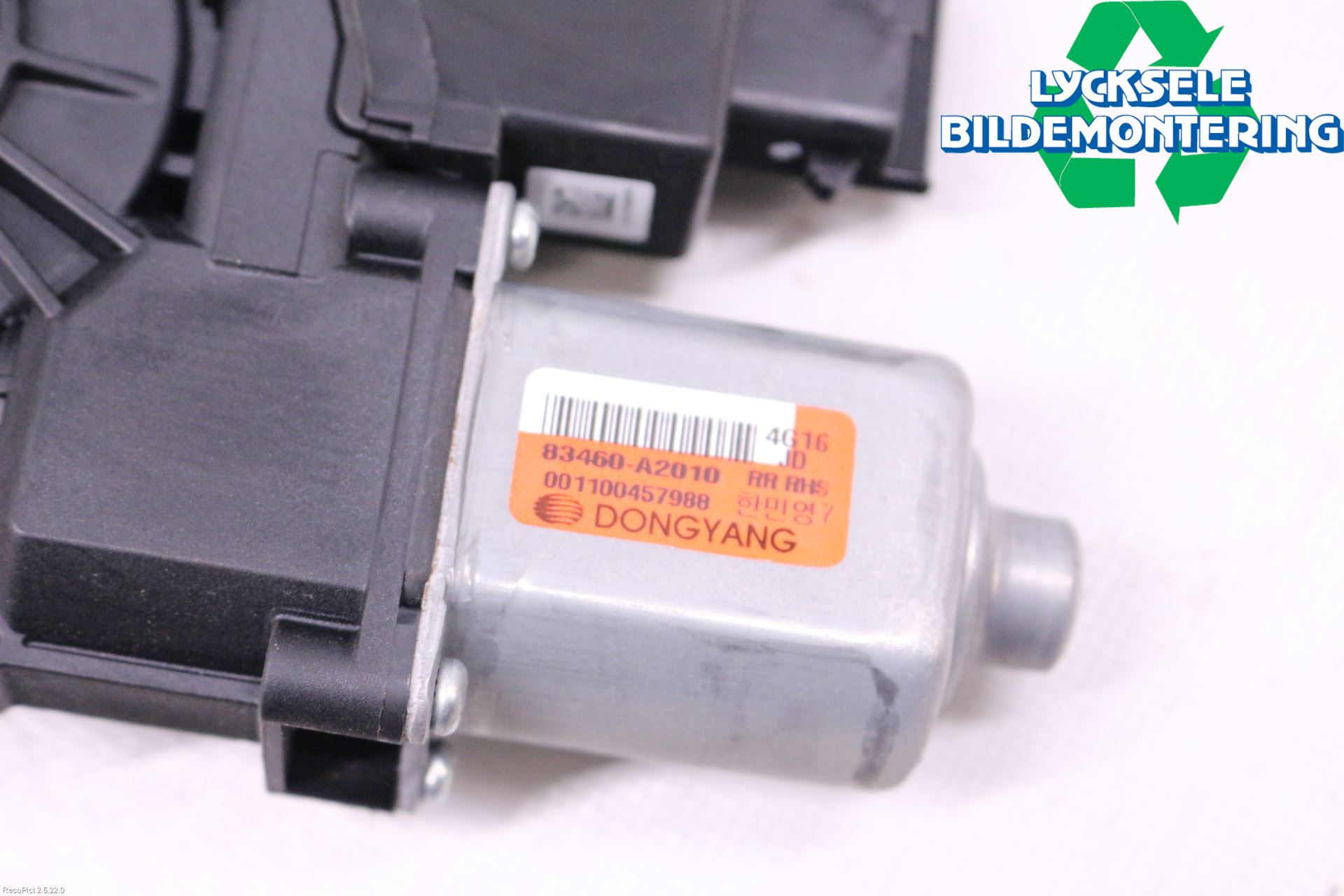 Kia CEED 12-18 Fönsterhissmotor