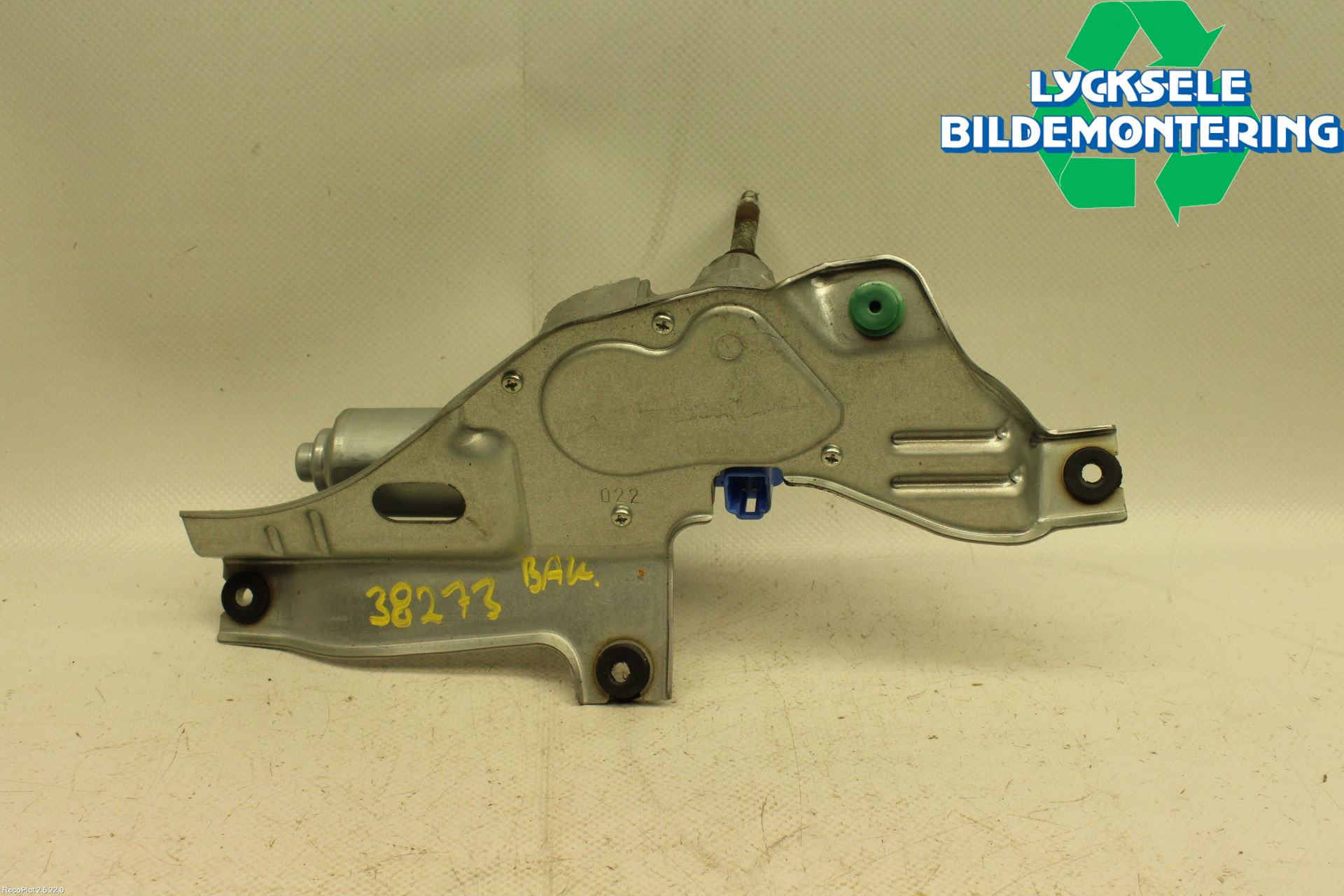 Subaru FORESTER SH  08-13 Torkarmotor Baklucka