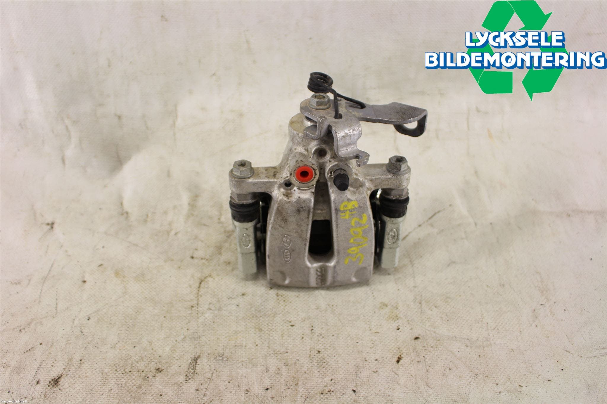 Kia CEED 12-18 Bromsok Bak Höger