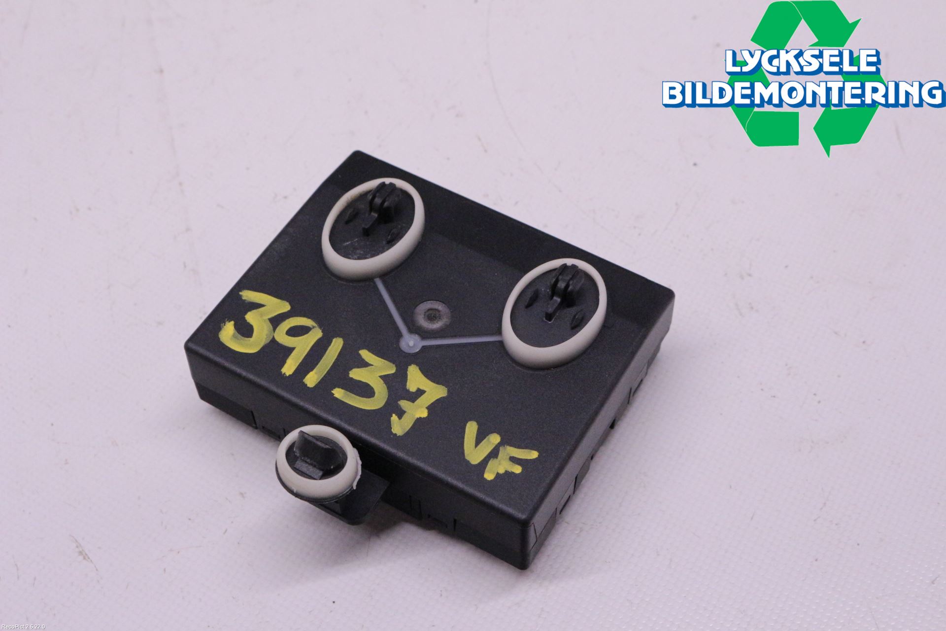 Audi A6 ALLROAD 12-18 Styrenhet Dörr