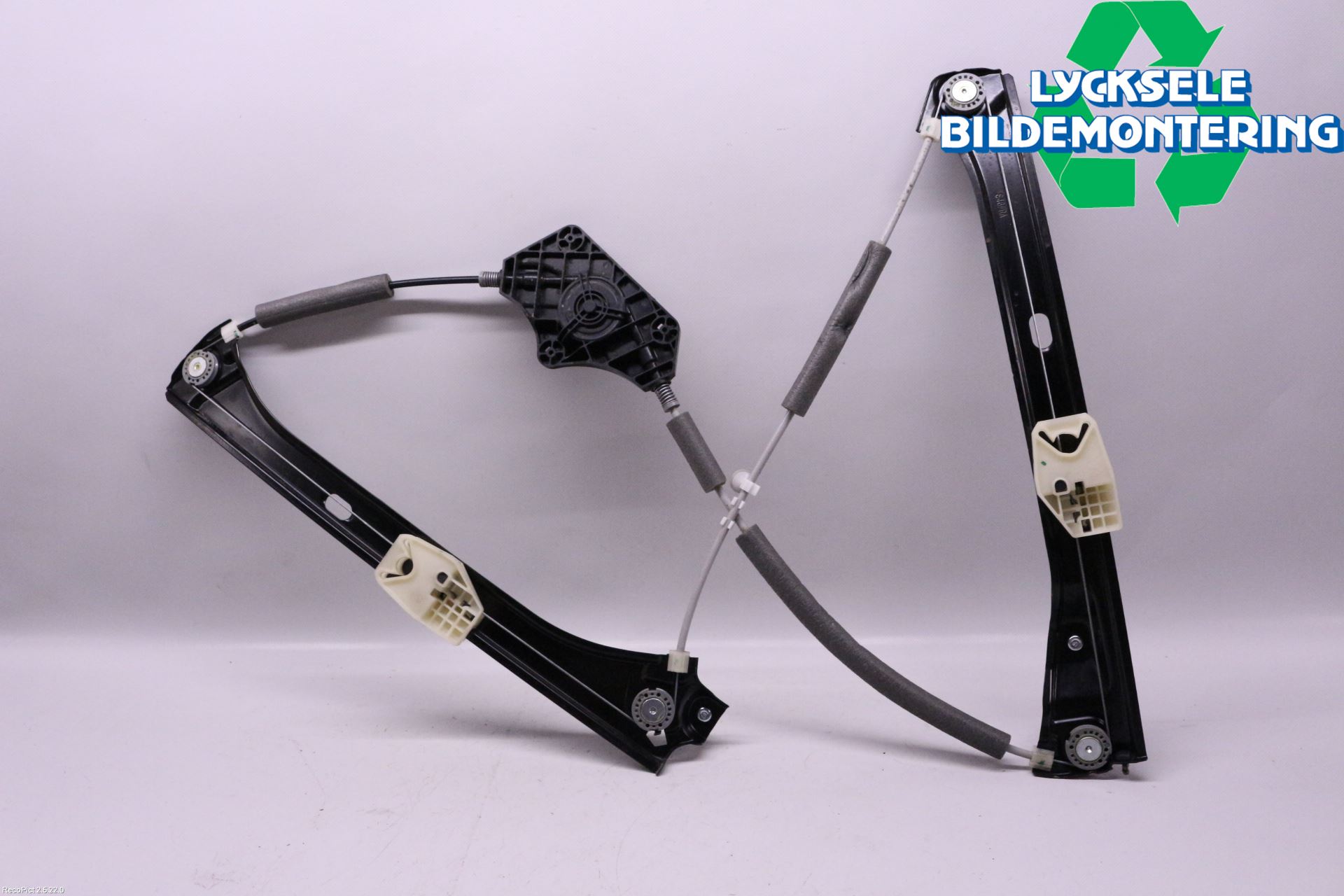 Skoda SUPERB 16-24 Fönsterhissmekanism