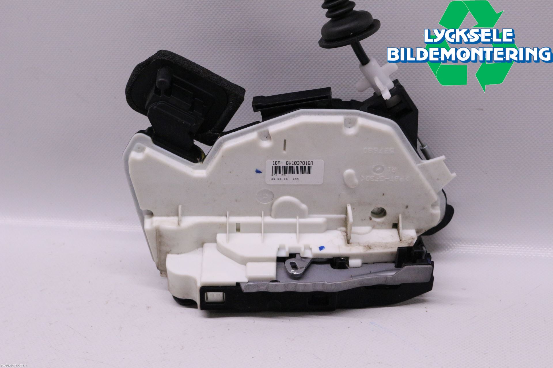 Skoda SUPERB 16-24 Låskista-Dörrlås