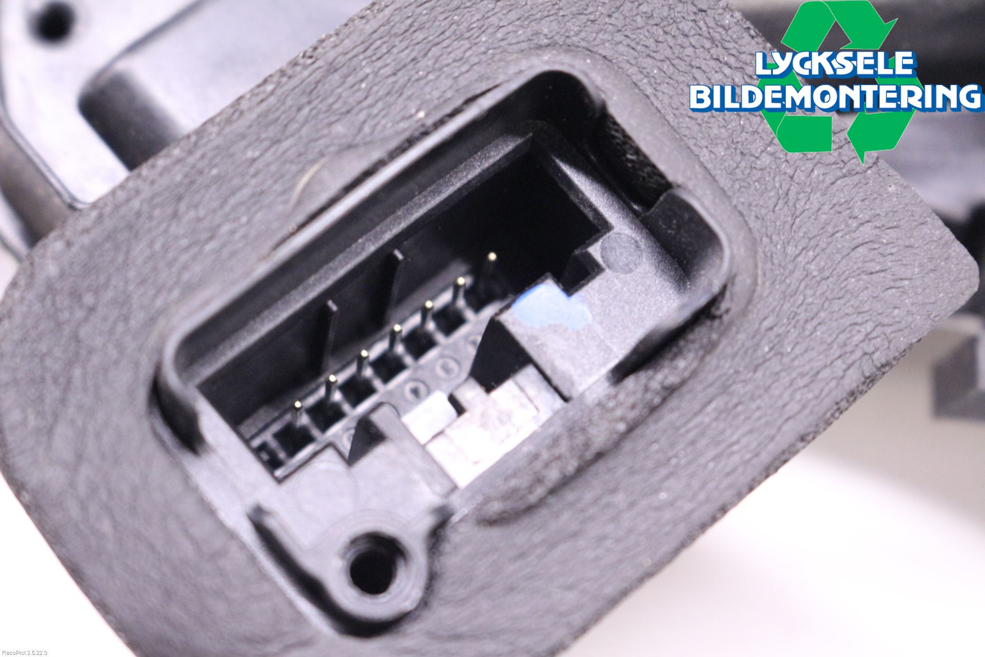 Skoda SUPERB 16-24 Låskista-Dörrlås