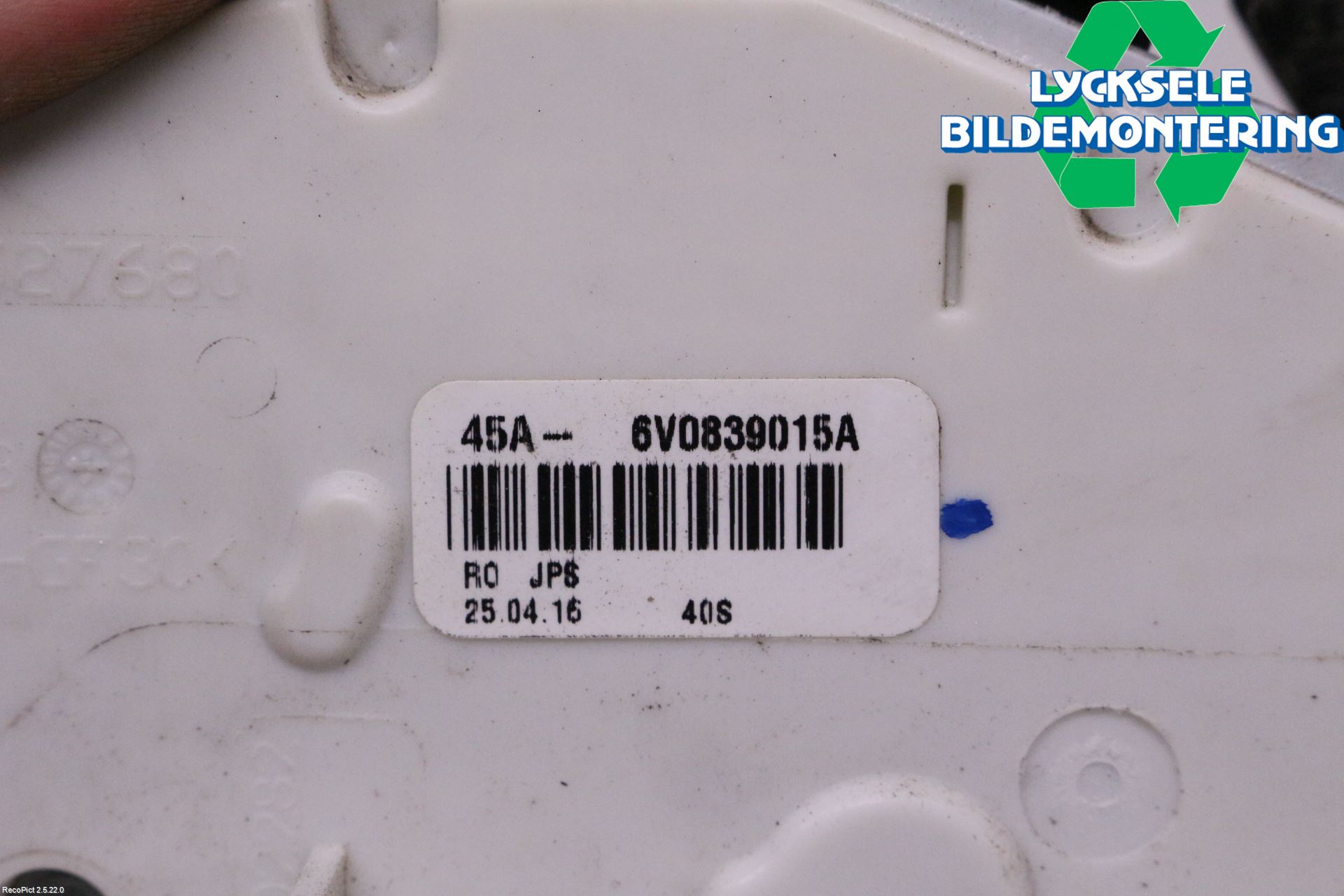 Skoda SUPERB 16-24 Låskista-Dörrlås