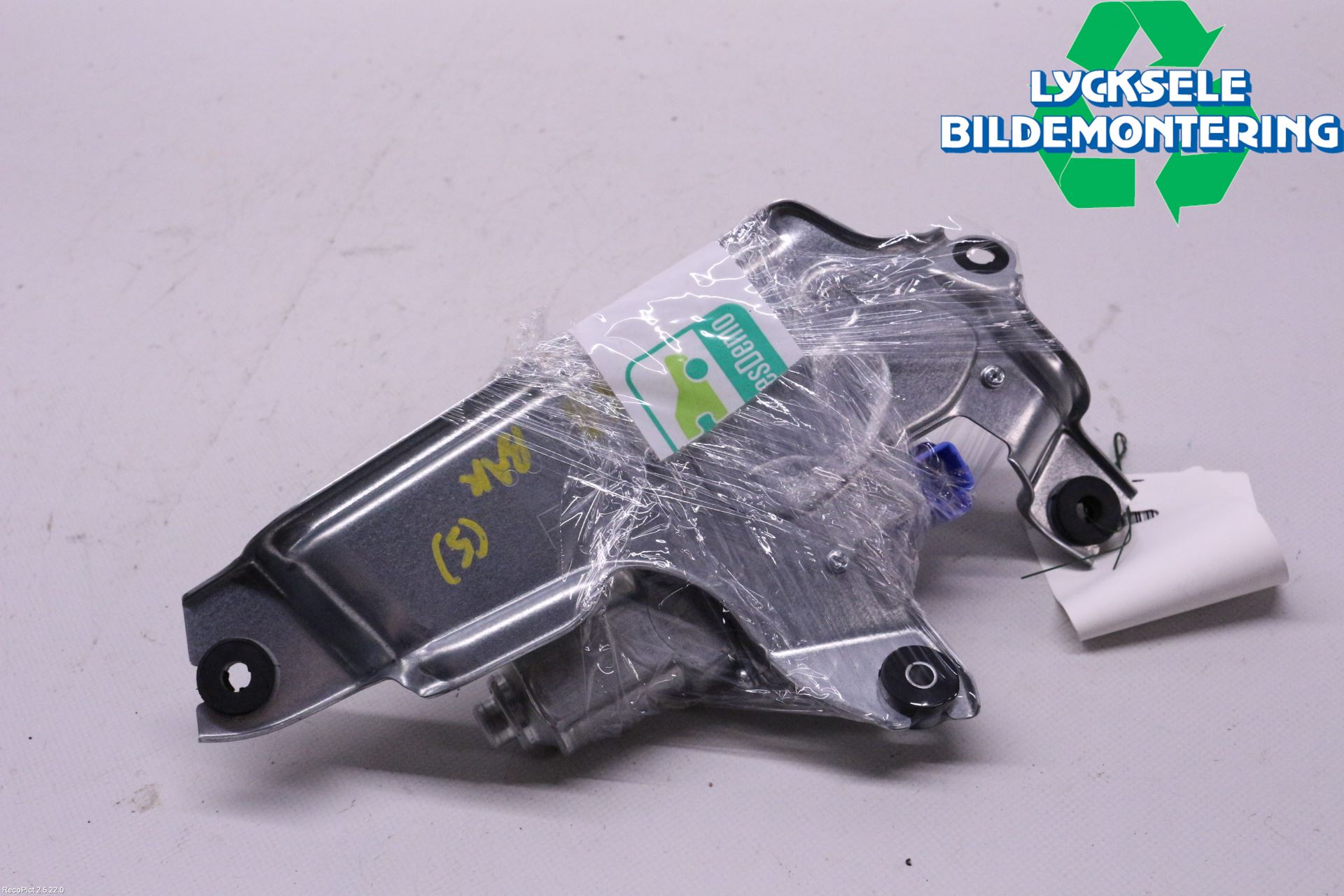Subaru OUTBACK 15-20 Torkarmotor Baklucka