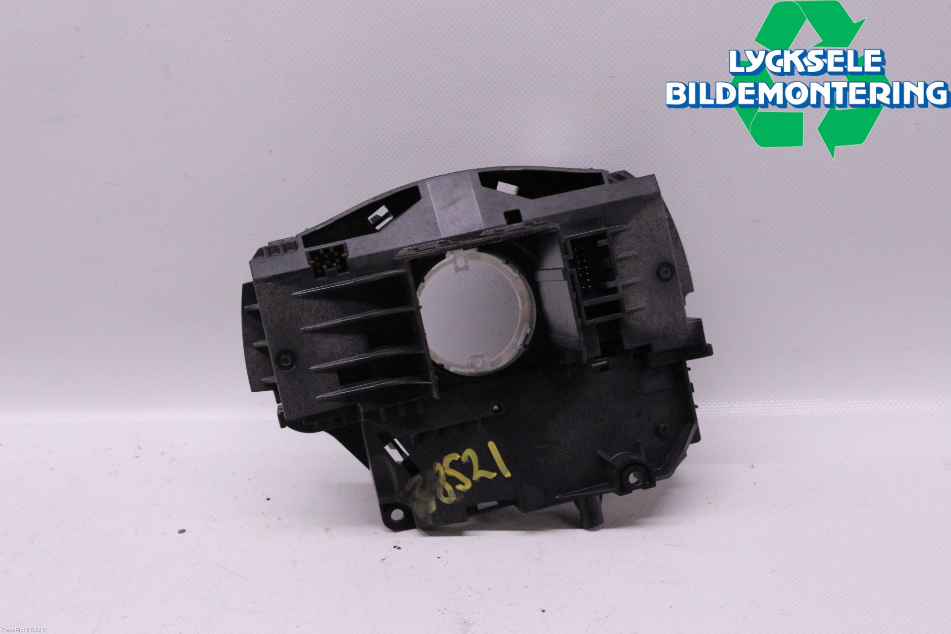 Ford FOCUS 11-14 Spakcentral