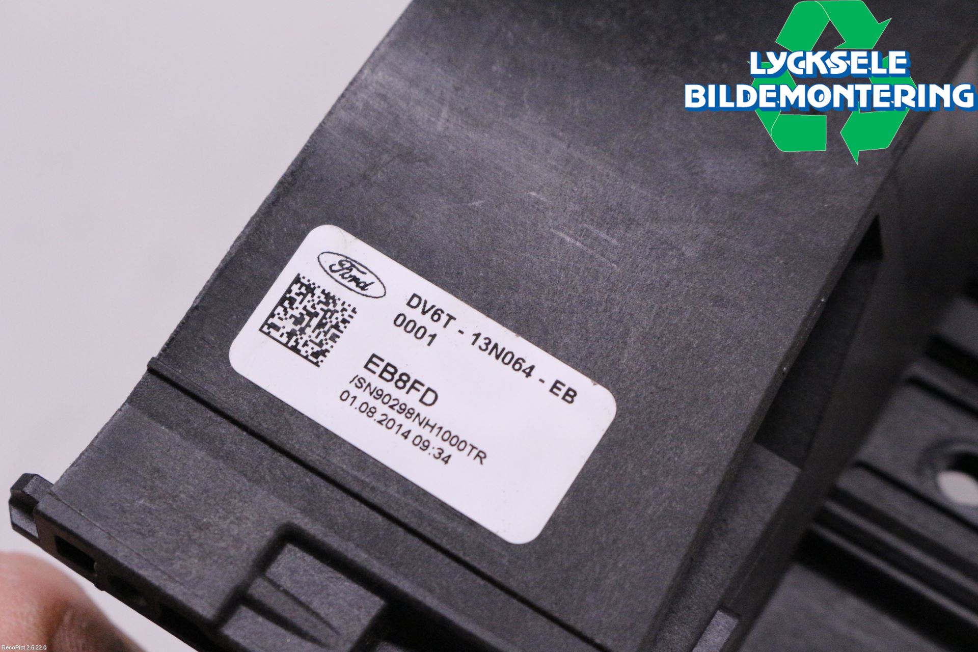 Ford FOCUS 11-14 Spakcentral