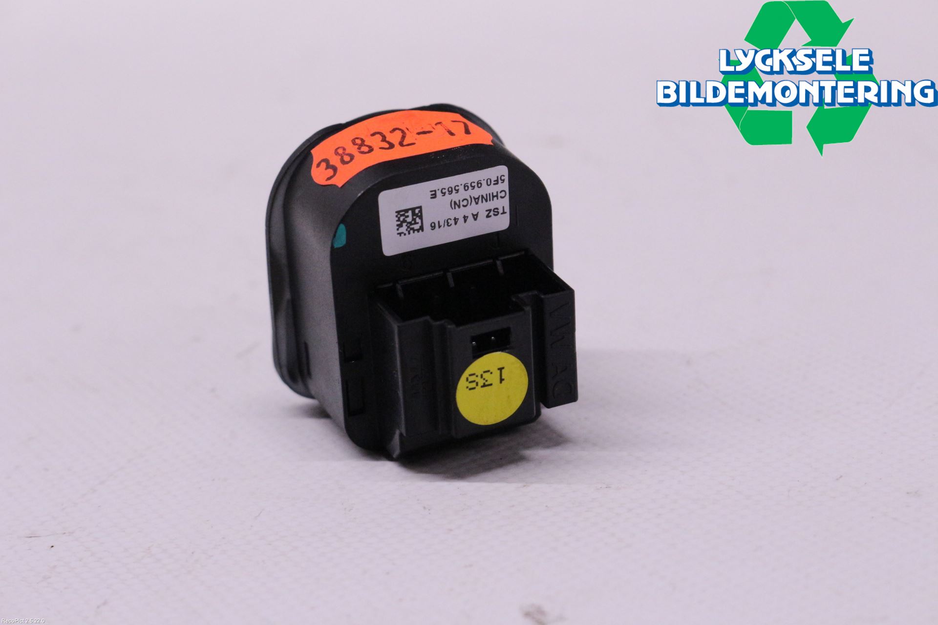 Seat LEON 13-20 Strömställare Spegel