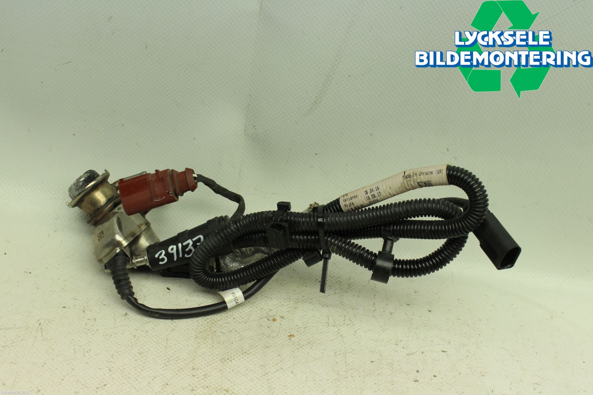 Audi A6 ALLROAD 12-18 Injspridare