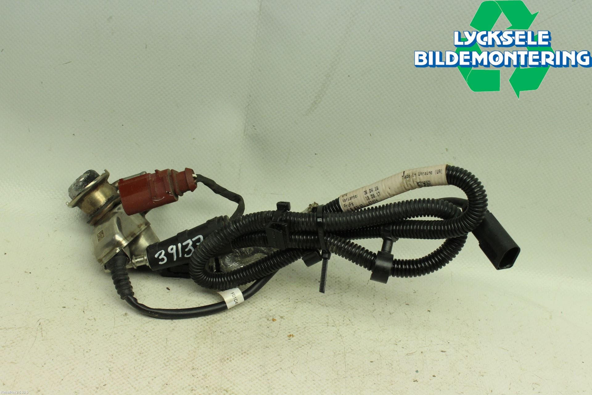 Audi A6 ALLROAD 12-18 Injspridare