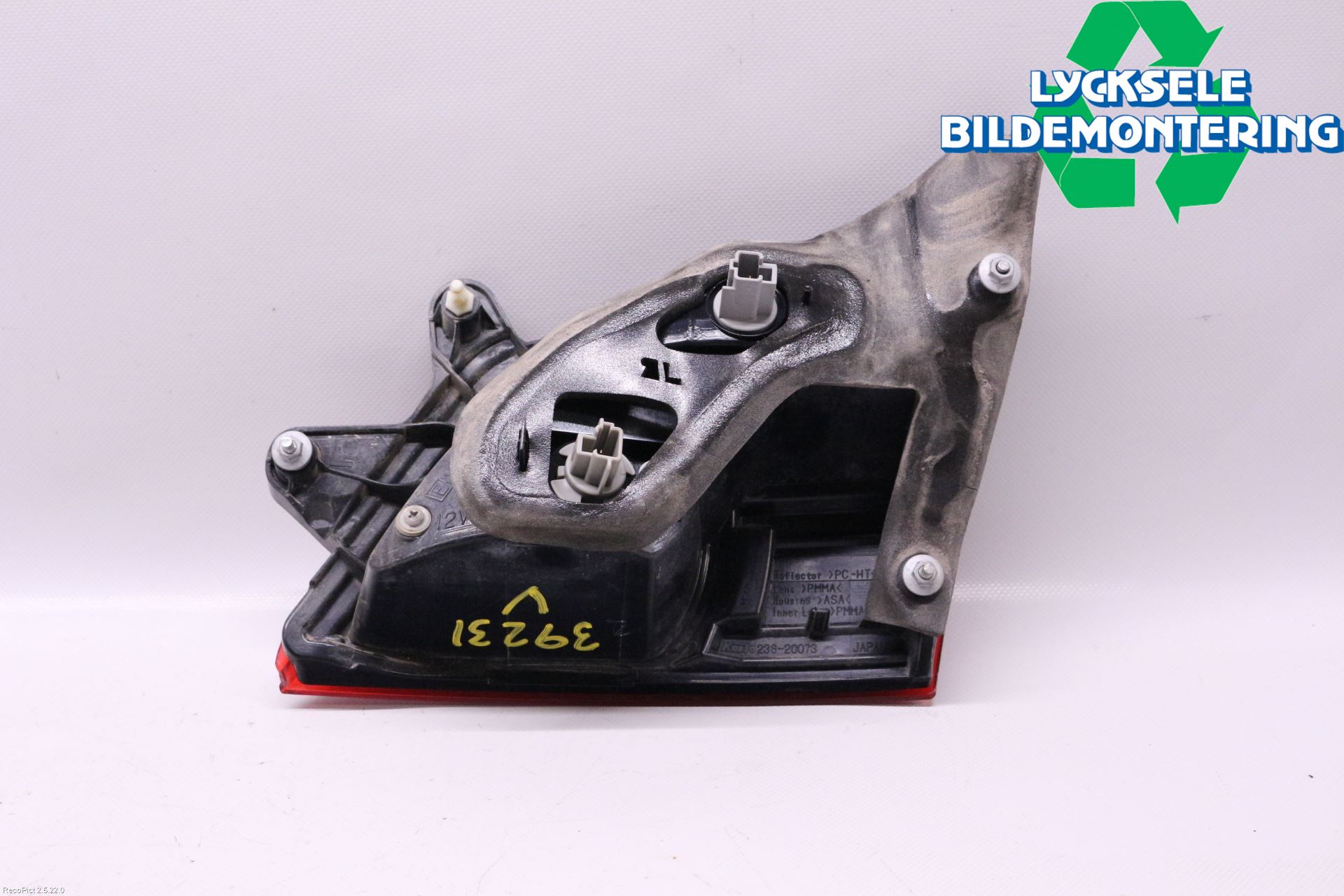 Subaru LEGACY 10-14 Bakljus Lucka Vä