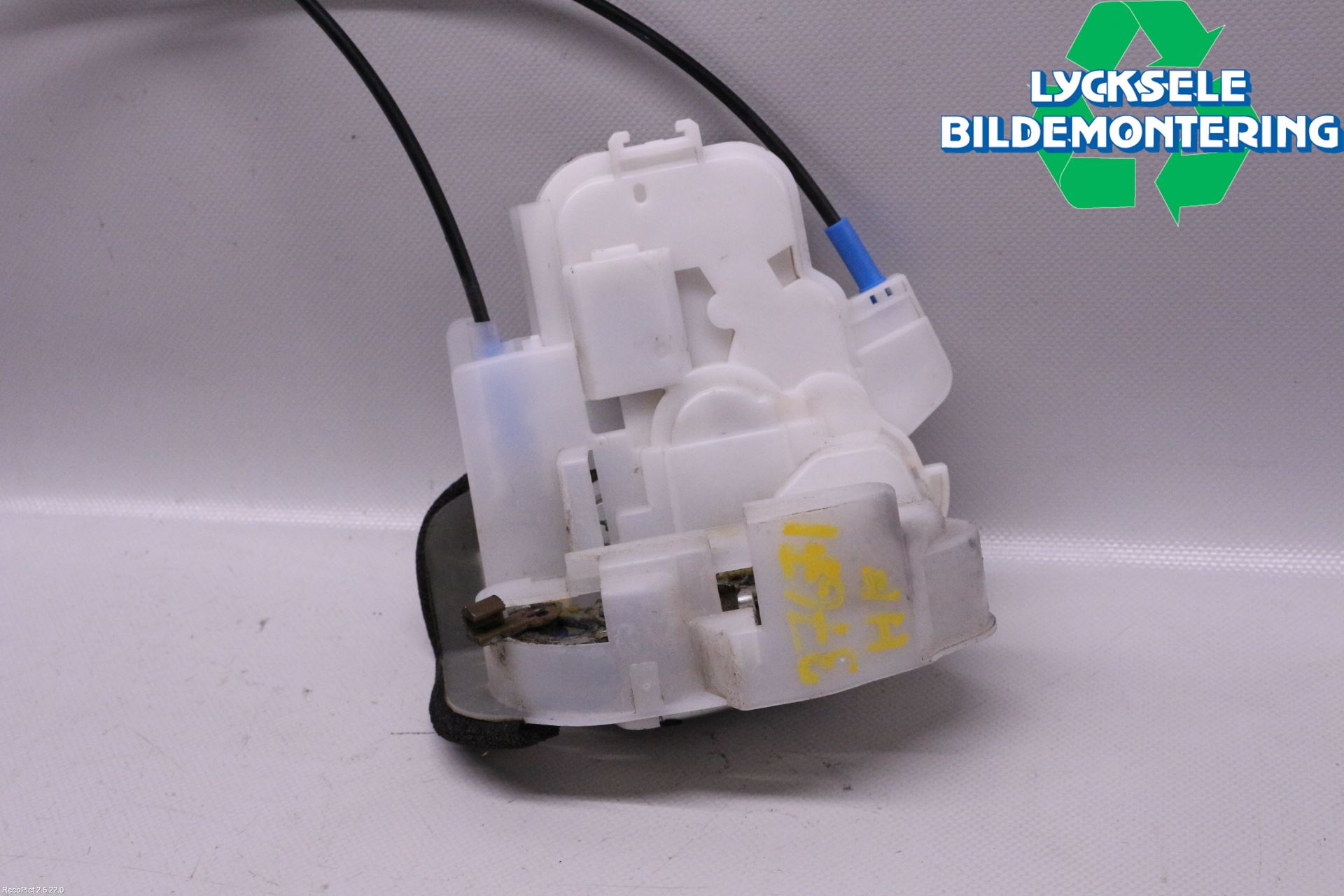 Subaru OUTBACK 10-15 Låskista-Dörrlås